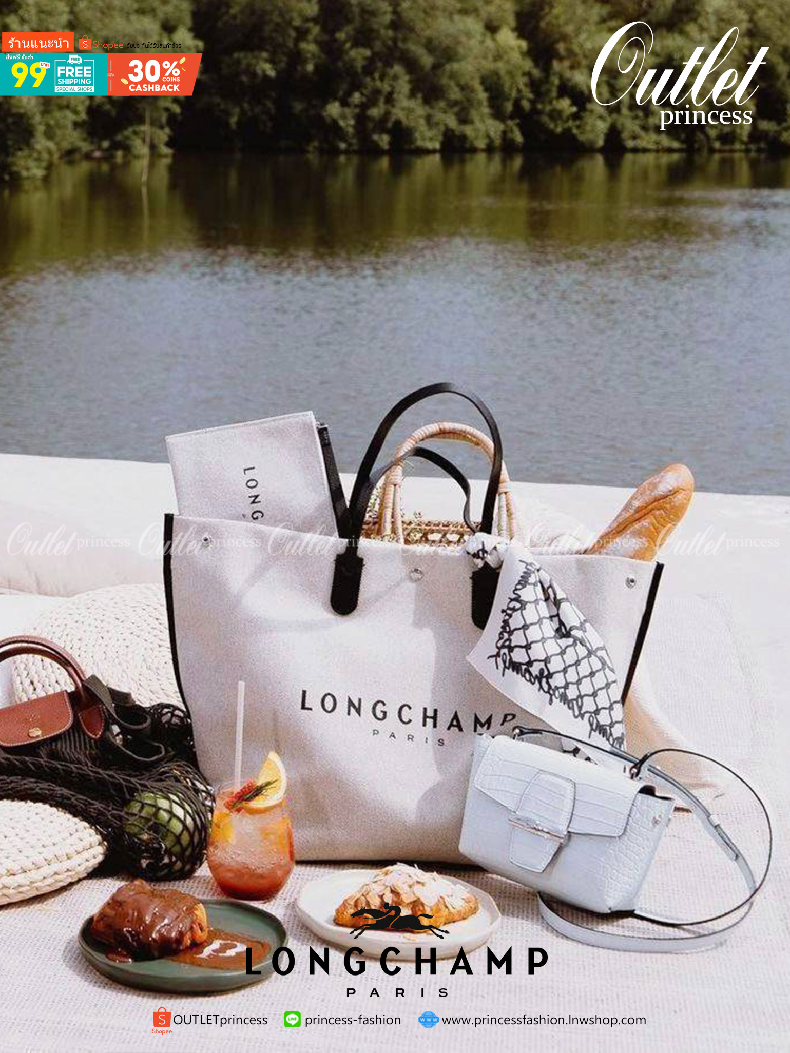 ของแท้ 💯% 】LONGCHAMP ESSENTIAL TOILE SHOULDER BAG L ECRU วัสดุ Cotton Canvas & Grained cowhide คอลเลคชั่นใหม่ฮิตสุดๆในเหล่าดาราเซเลป ด้วยดีไซน์สวยขนาดกำลังดีเนื้อหนาอยู่ทรง น้ำหนักเบา