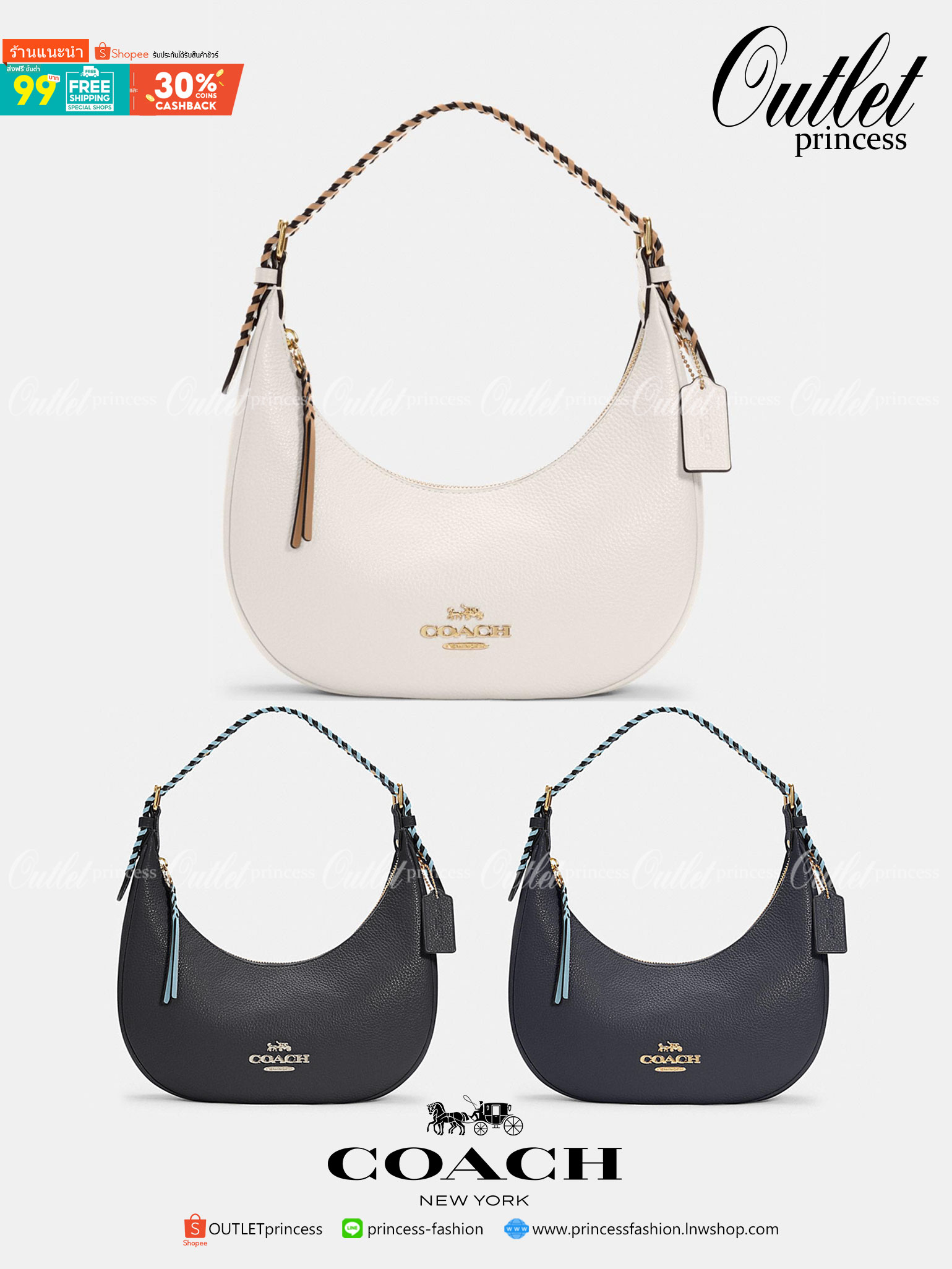 COACH BAILEY HOBO WITH WHIPSTITCH ((C4108//C1322)) พร้อมส่งที่ไทย!! สวยจริงไม่จกตาแน่นอนค่าา กระเป๋าทรงโค้ง ใช้แบบหิ้วหรือคล้องไหล่ก็ดูดี ใช้วัสดุหนังแท้ชั้นดี หนังสวยมากๆค่ะ ด้านหน้าใช้อะไหล่แบรนด์ตัวใหญ่ หรู ดูสะดุดตามีเดียว