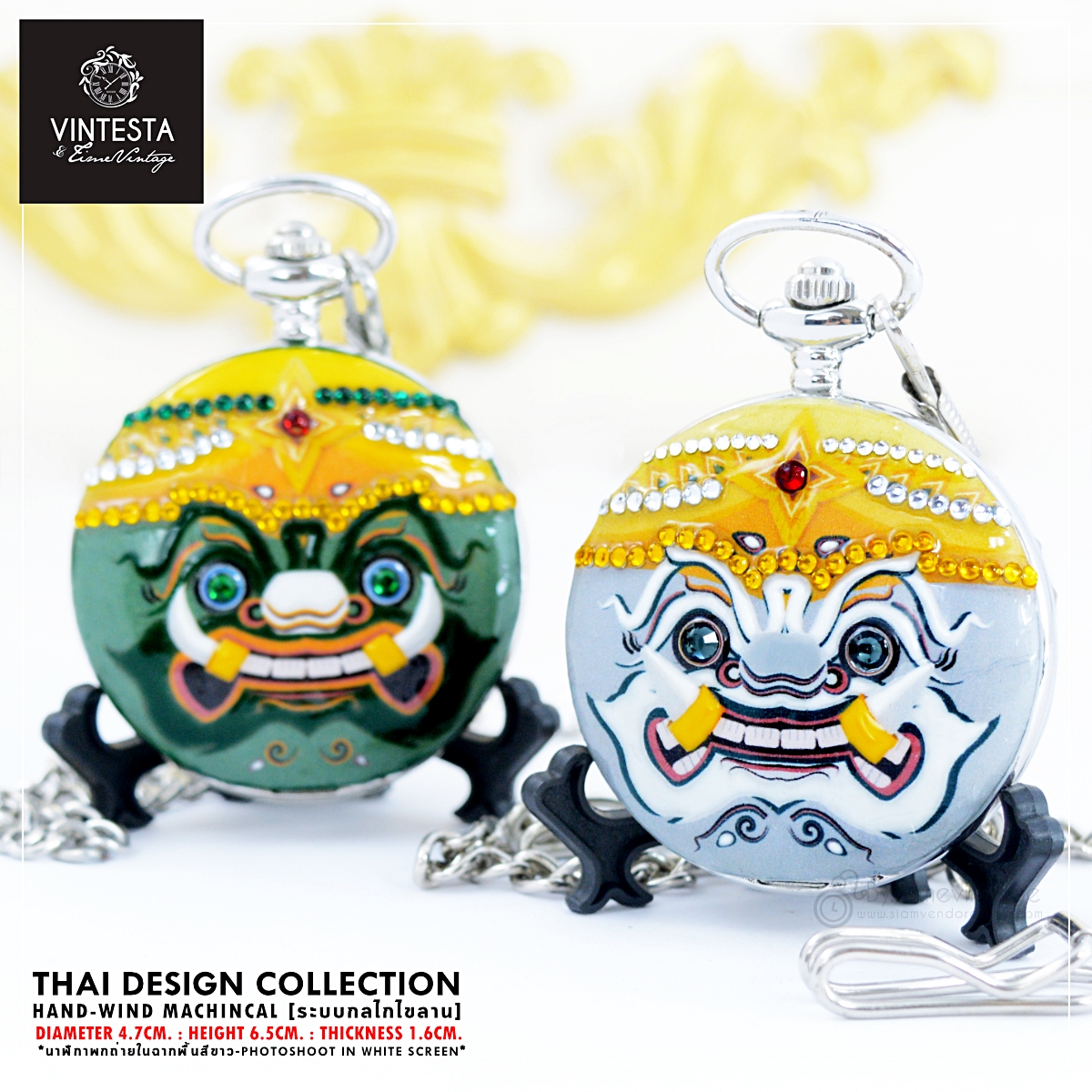ของที่ระลึกยักษ์