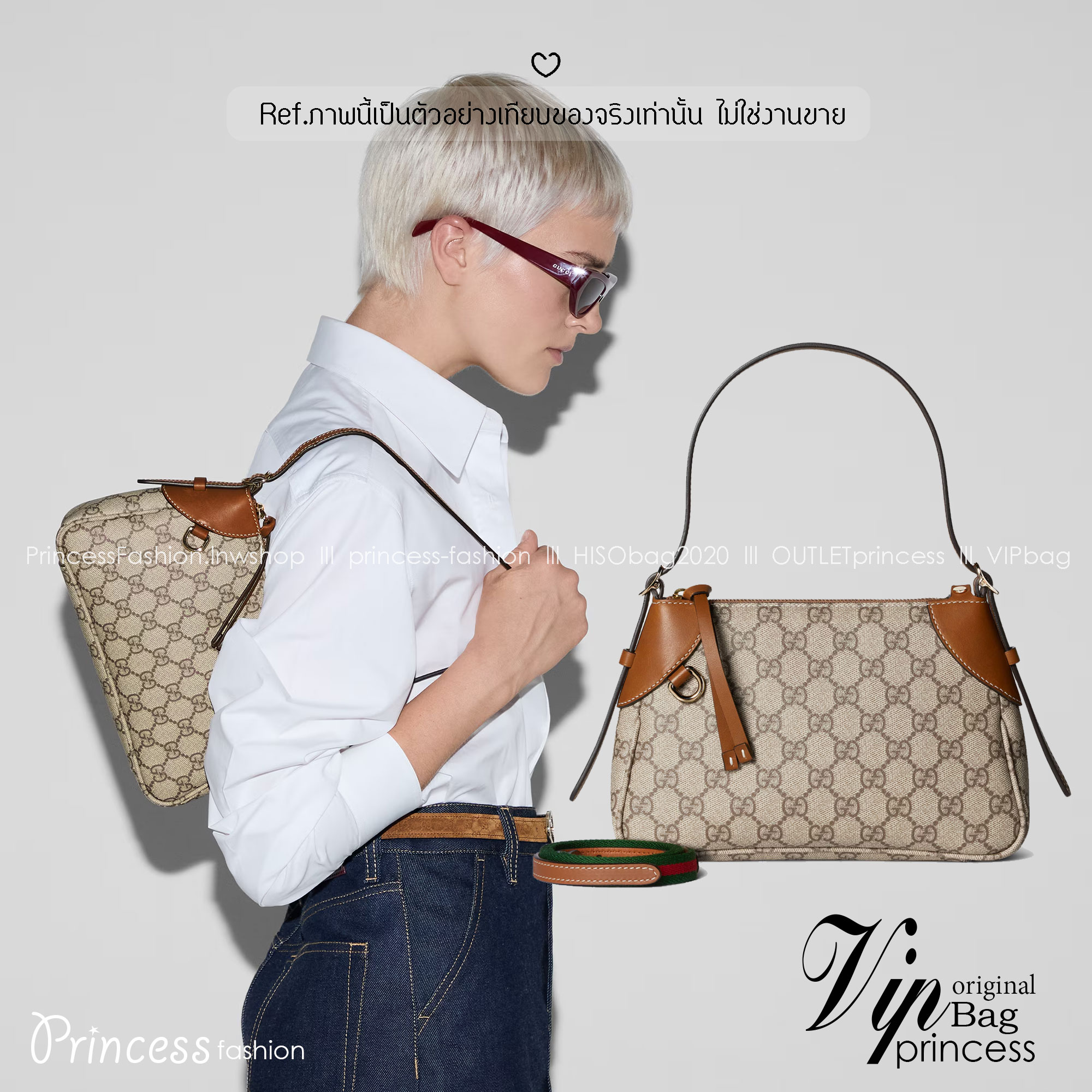 GUCCI GG Emblem small shoulder bag กระเป๋าสะพายคอลใหม่ ได้รับแรงบันดาลใจจากโลกแห่งการขี่ม้าดีไซน์คลาสสิคคงความเอกลักษณ์ สะพายไหล่ได้อย่างสง่างาม ขนาดน่าใช้มากๆ