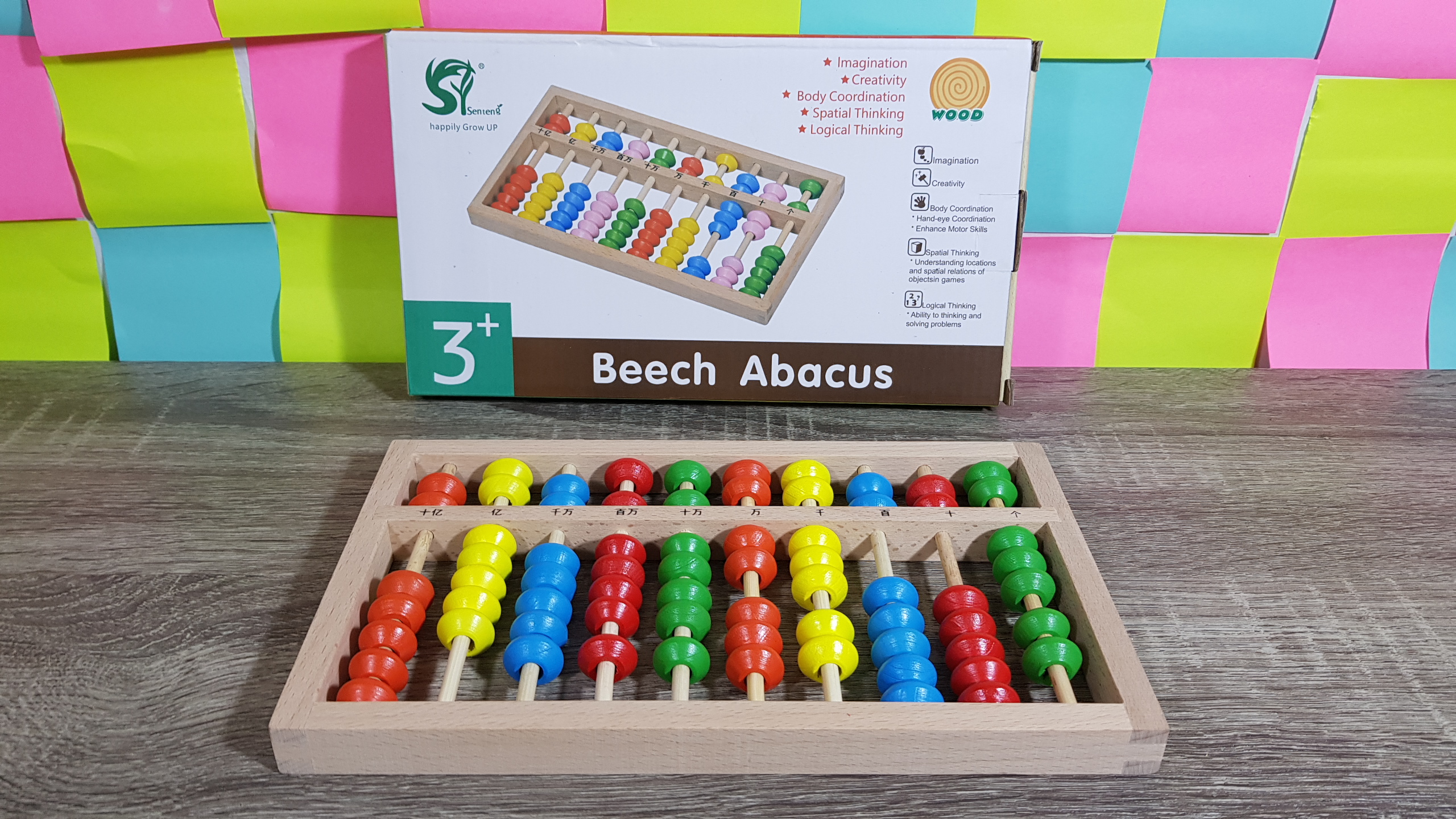 ลูกคิดไม้10หลักสำหรับเด็ก5สี Beech Abacus
