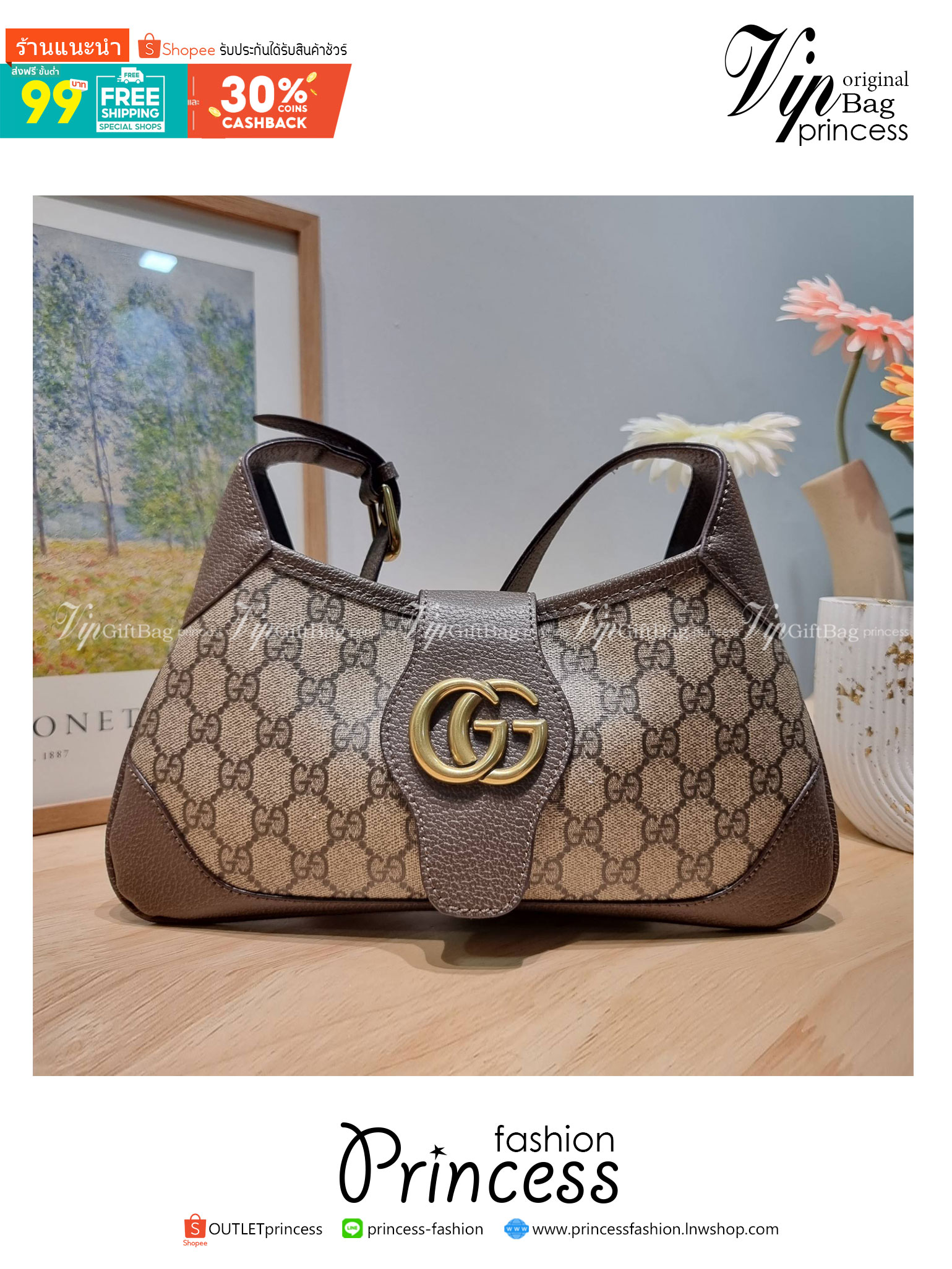 GUCCI Aphrodite small shoulder bag / GG shoulder bag / GUCCI BAG พร้อมส่งที่ไทย กระเป๋าสะพายไหล่ รูปทรงเก๋ ผสานดีไซน์ของความคลาสสิคได้อย่างลงตัว