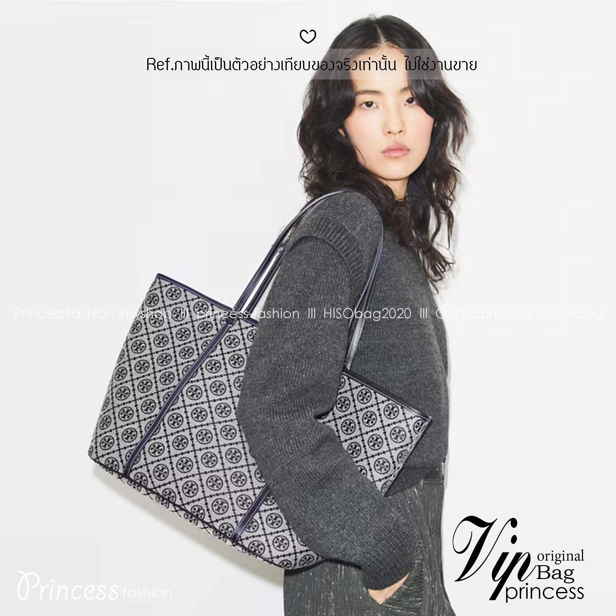 ORI หนังแท้ | Tory Burch T Monogram zip tote bag กระเป๋าทรงโท้ทใบใหญ่ทรงกว้างพร้อมใบเล็กเข้าเซ็ท ดีไซน์สายหนังแต่งคาดหน้า ตัวงานผ้าแจ็คการ์ดตัดขอบหนัง เดอะเบสท์ เซลเลอร์!!