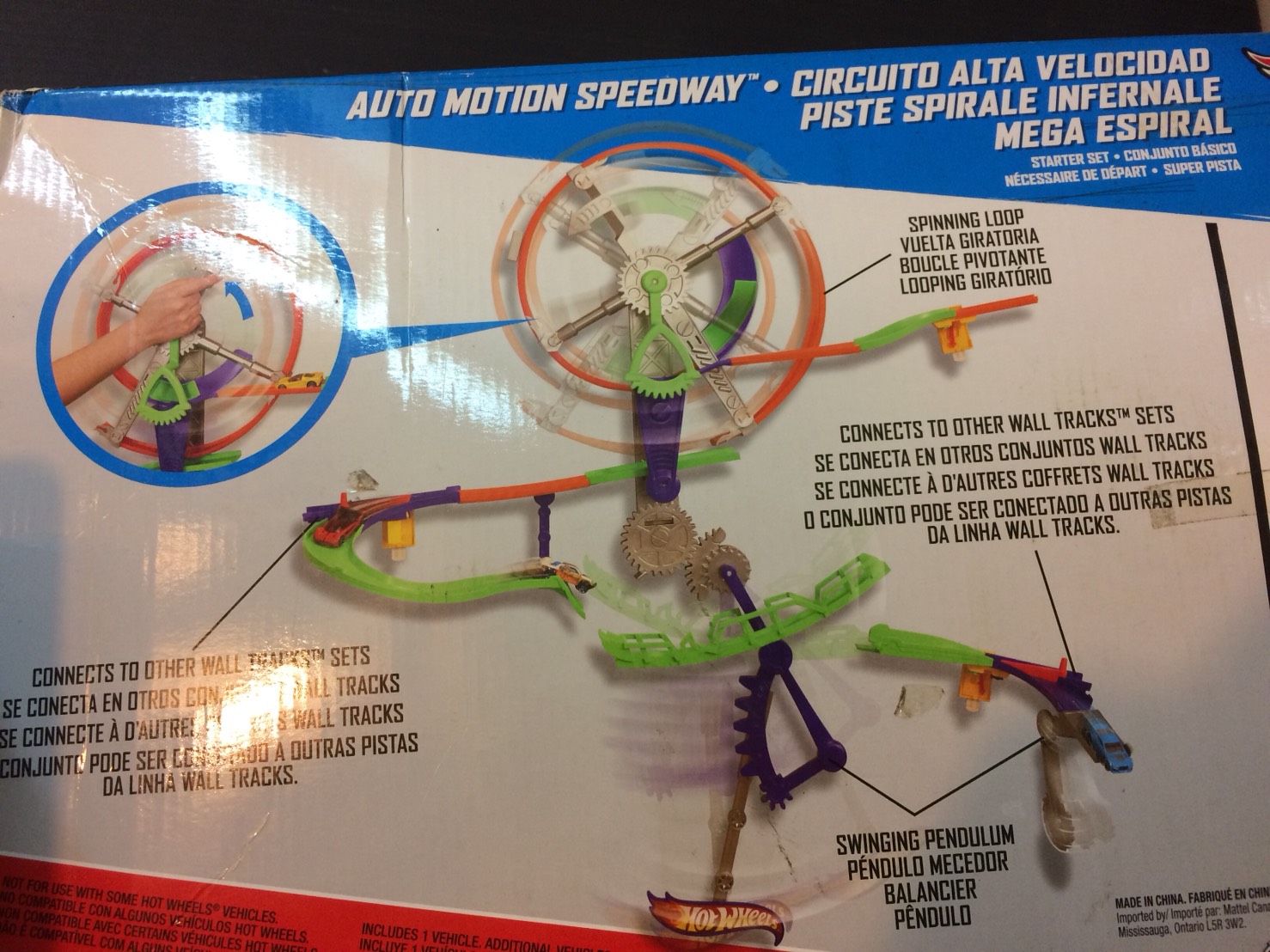 Hot Wheels Wall Tracks รางรถฮีฮตวิลรุ่นติดผนัง มือสองสภาพดีมากค่ะ