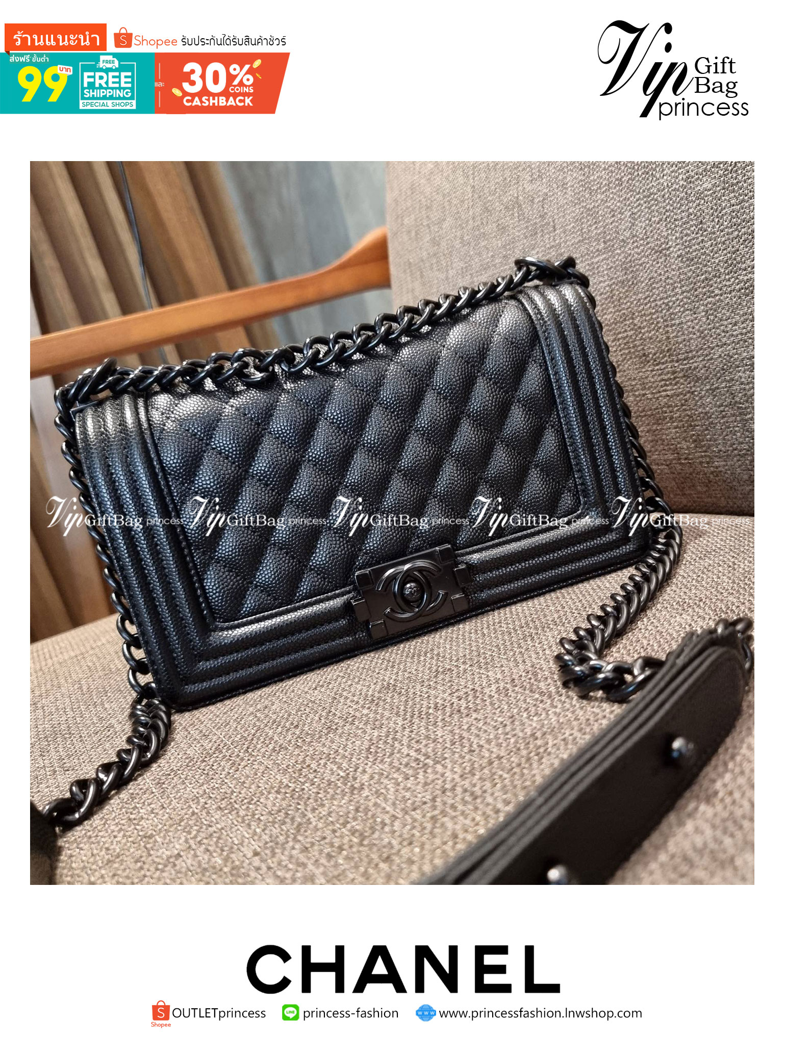 Chanel Boy 10" พร้อมส่งที่ไทย รุ่นสุดฮอต ดีไซน์อะไหล่ดำ เรียบหรูมากๆ!! วัสดุหนังลายคาร์เวีย ทรงคลาสสิคที่สาวๆห้ามพลาด!! ในราคาสุดคุ้ม เปิด-ปิดกระเป๋าด้วยตัวล็อค ภายในโล่งกว้าง ไซส์ใหญ่ใส่ของได้เยอะ มีช่องแยกในกระเป๋า มาพร้อมสายสะพายโซ่สลับหนังรองบ่า 