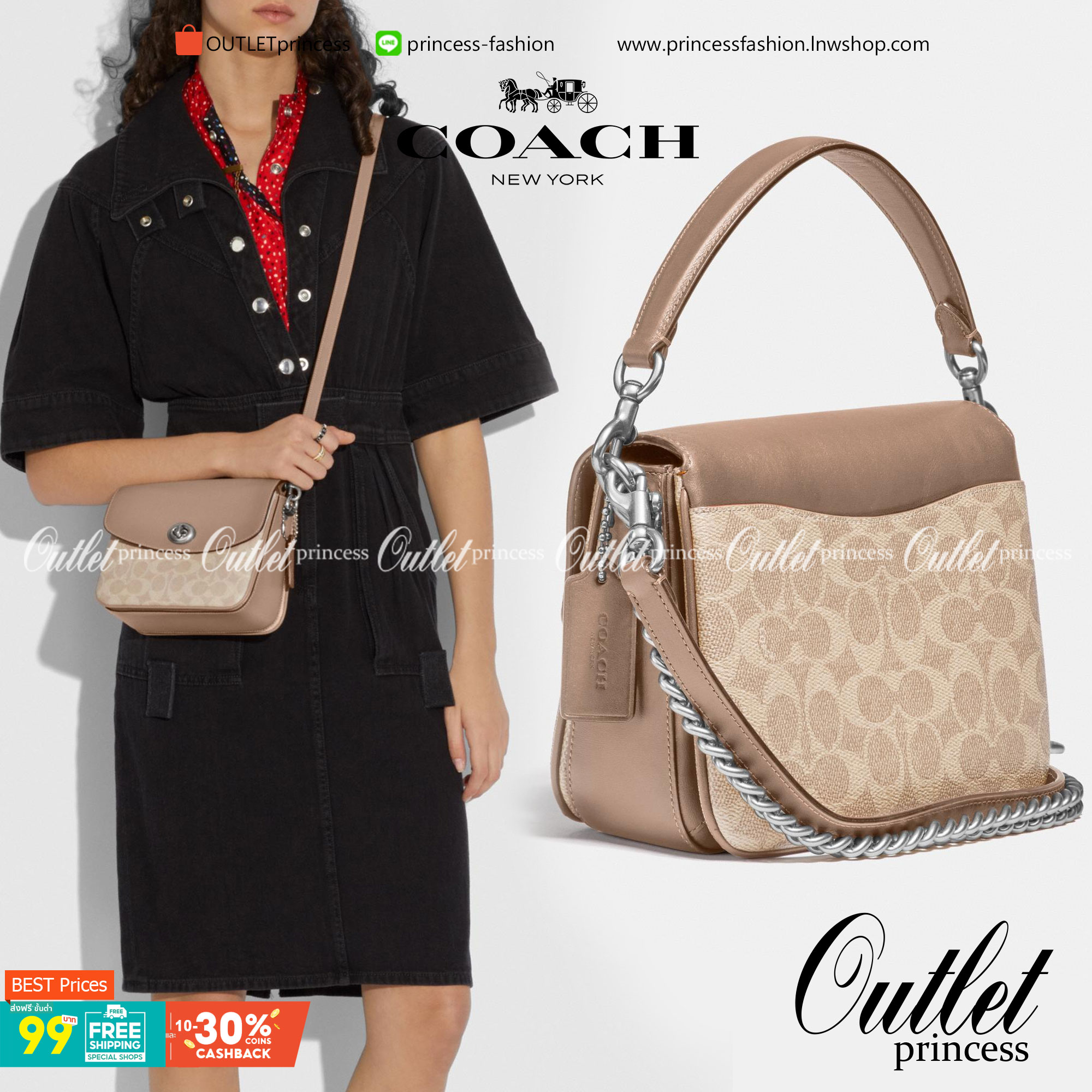 3สาย Coach 89089 Cassie Crossbody 19 In Signature Canvas เรียบหรู ดูดี ต้องไอเท็มนี้เลยจ้า กระเป๋าถือ/สะพายข้าง สุดพิเศษ!! มีสายมาให้ถึง 3 แบบ!! สลับใช้แมทช์ตามสไตล์ได้เลย วัสดุหนังแคนวาสสลับหนังเรียบ เปิด-ปิดด้วยตัวบิดล็อค ภายในแบ่งสัดส่วนอย่างดี ใส่ของไ