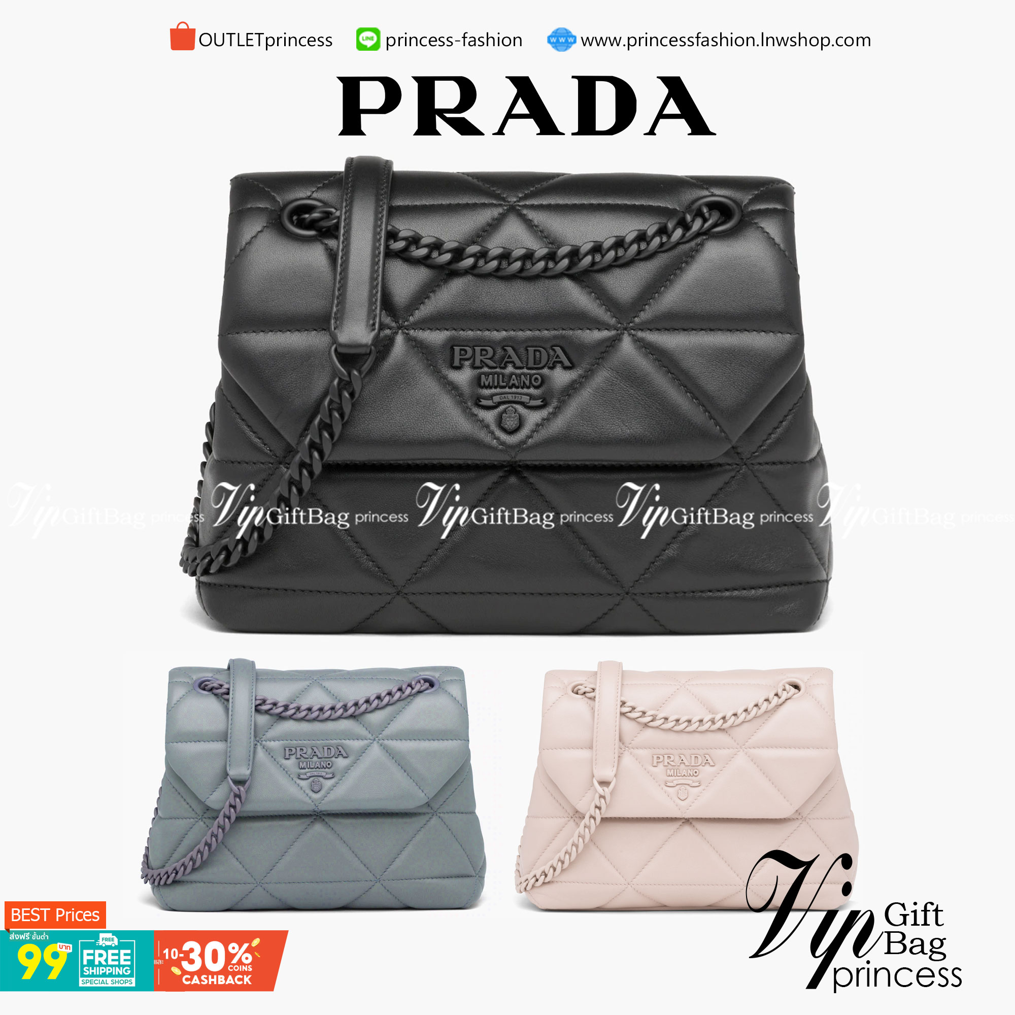 VIP 】PRADA Nappa Leather Prada Spectrum Bag หนังแท้ พร้อมส่งที่ไทย
