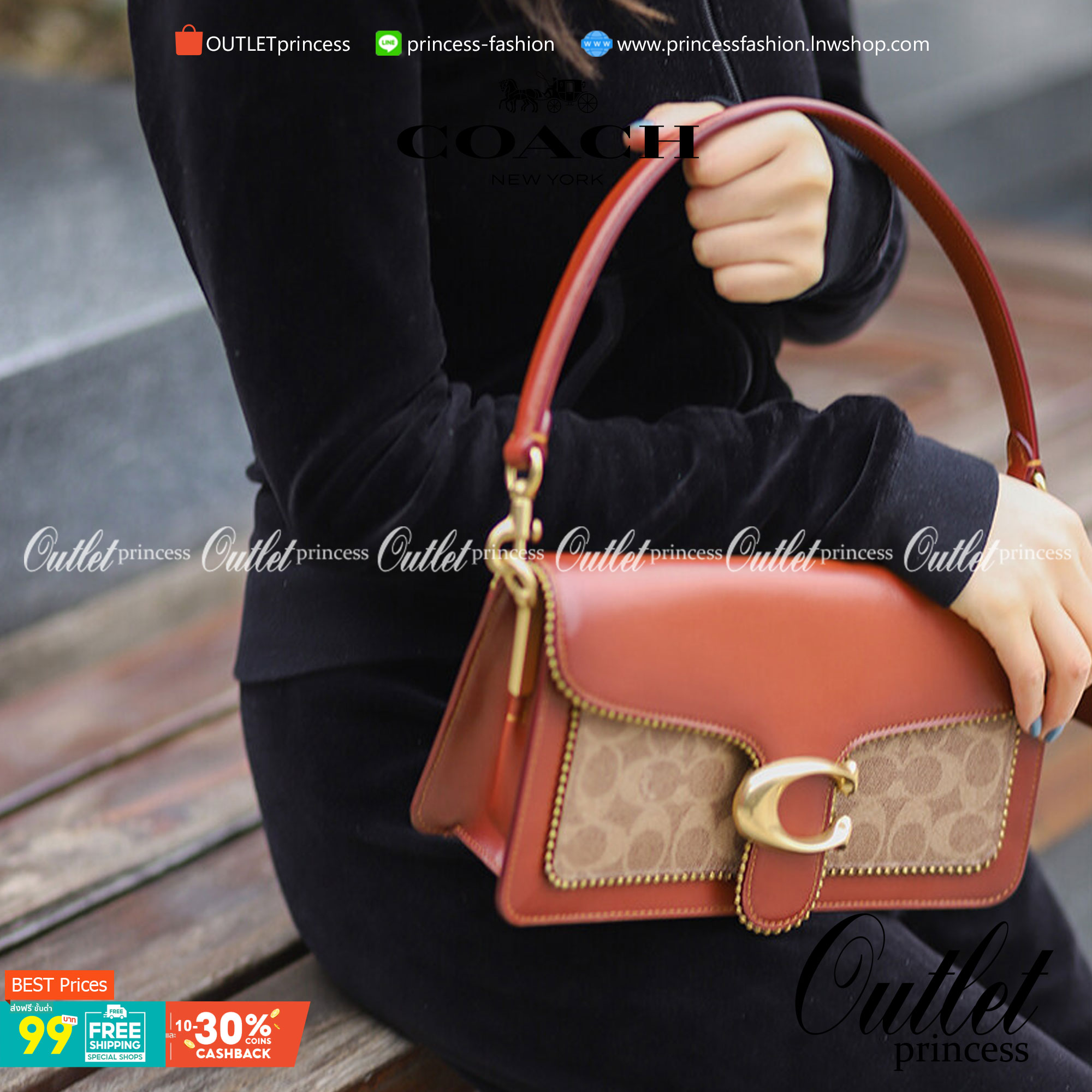 COACH TABBY SHOULDER BAG 26 IN SIGNATURE CANVAS WITH BEADCHAIN (6793,91215) กระเป๋าสะพายไหล่ ดีไซน์วินเทจย้อนยุค สวยคมชัด คลาสสิคใช้ได้ทุกลุค วัสดุหนังแท้สลับหนังแคนวาสเคลือบลาย เปิด-ปิดด้วยแม่เหล็กในตัว รับรองแน่นหนา ด้านหลังมีช่องแยก ภายในเป็นช่องโล่ง ข