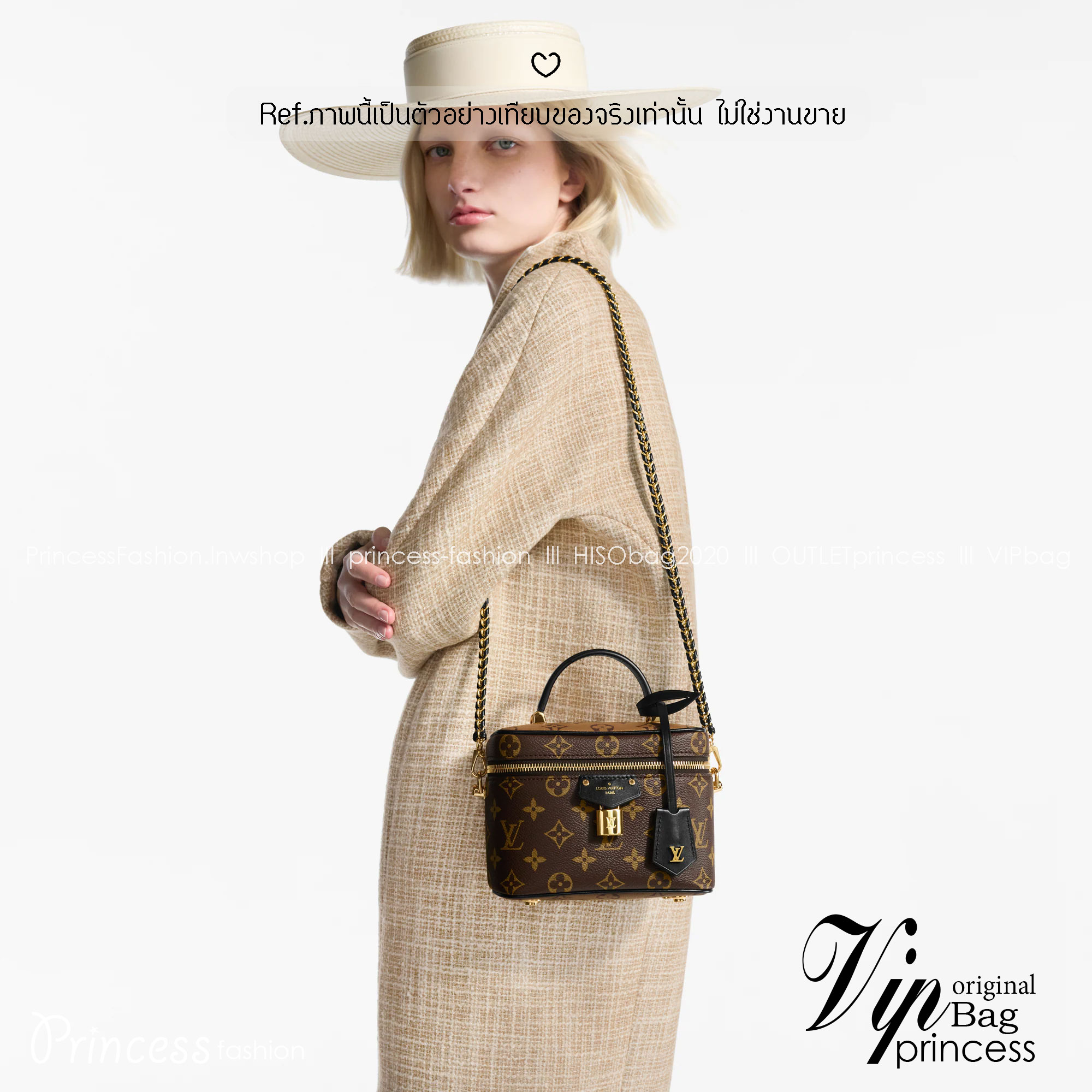 LV Vanity PM bag กระเป๋าถือ/สะพายทรงกล่องสวยคลาสสิก ใช้เป็น everyday bag สะพายได้ทุกวัน ดีไซน์สวยโดดเด่น และมาพร้อมกุญแจล็อค