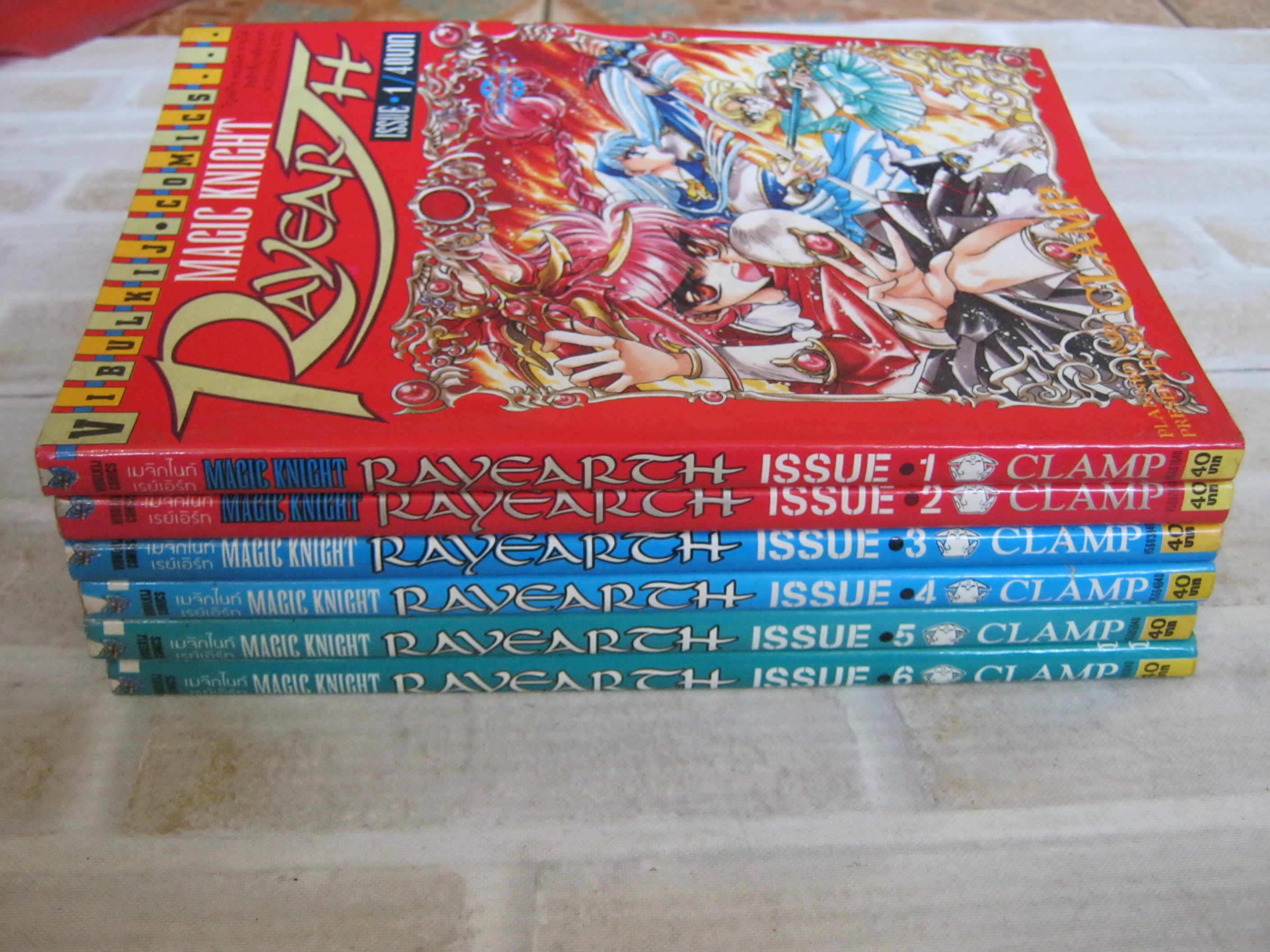 MAGIC KNIGHT RAYEARTH ครบชุด 6 เล่มจบ CLAMP เขียน ( สภาพสะสม )