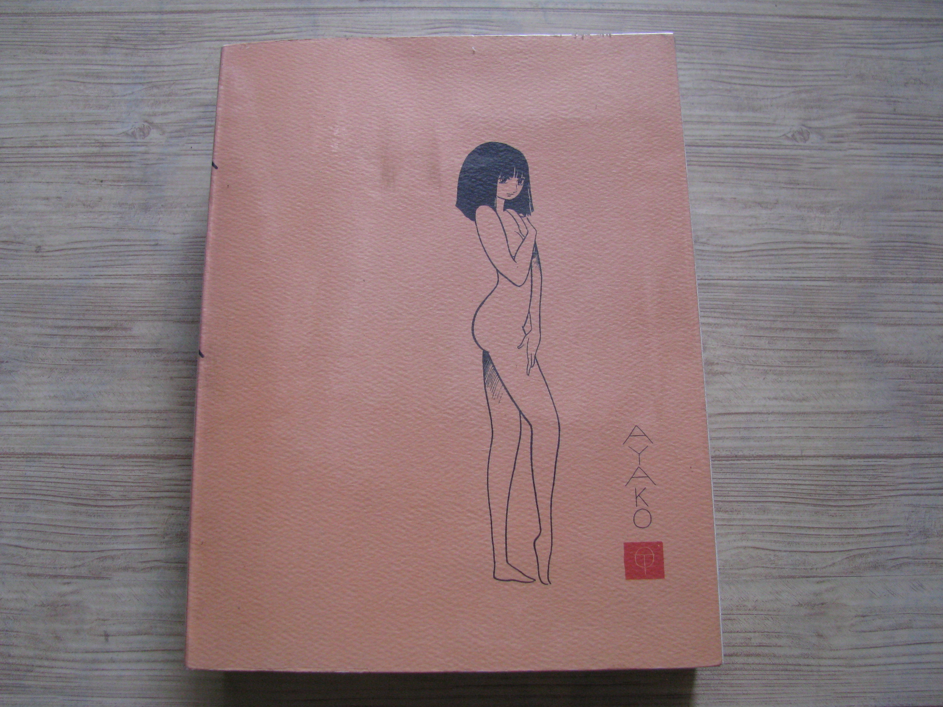 AYAKO Osamu Tezuka เขียน (ภาษาญี่ปุ่น) ***สินค้าหมด***