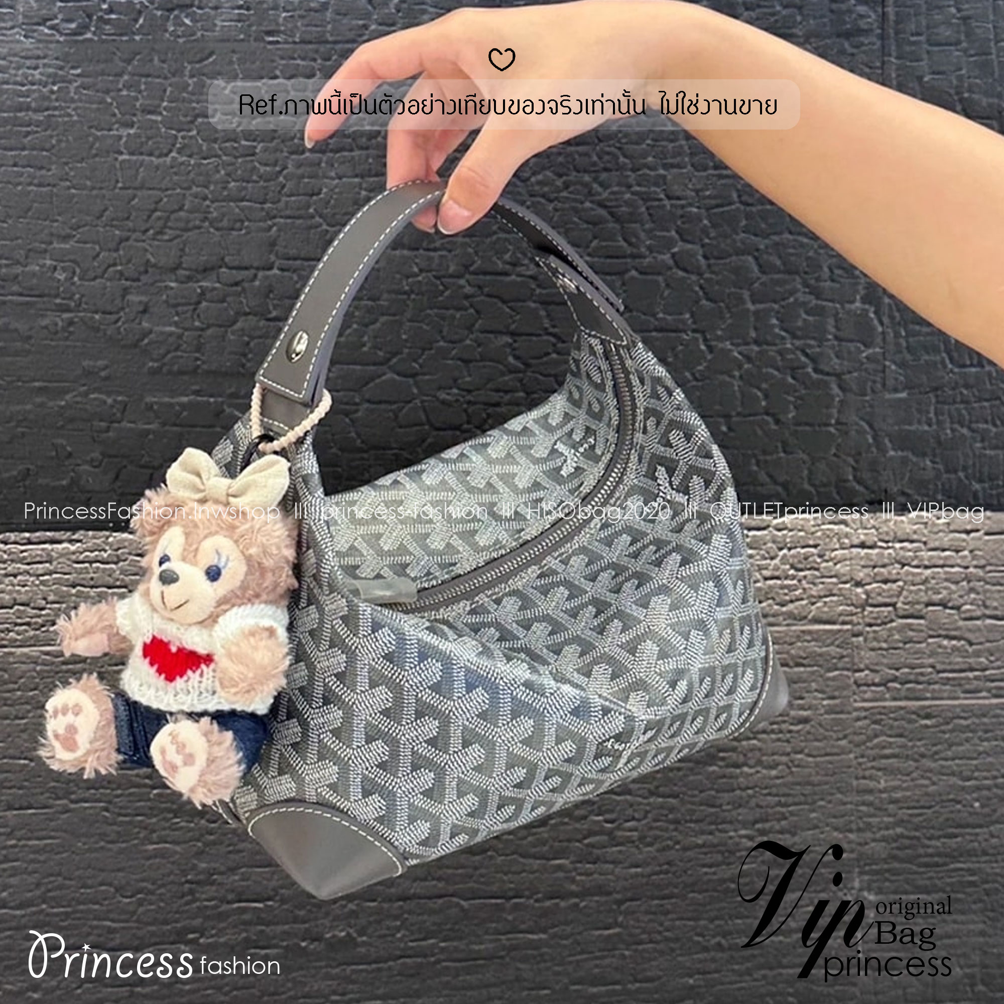 ORI หนังแท้ | Goyard Bowling 25 Toiletry Bag / Goyard Pouch กระเป๋าทรงพอช พร้อมสายถือจับถนัดมือใช้งานง่ายกะทัดรัด ตอบโจทย์ความเรียบง่ายแต่คลาสสิก ใช้ได้ทั้งชายหญิง หรูหรา ติดแกรมที่สุด เป็นรุ่นตามหา ที่ตอนนี้มีพร้อมส่งแล้วค่า