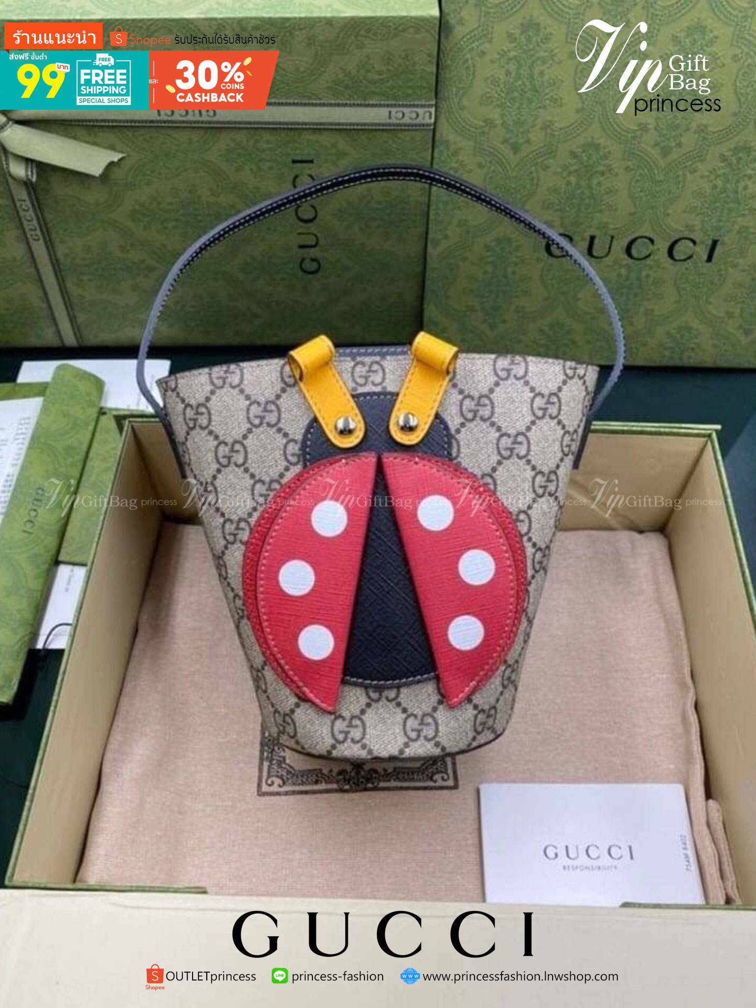 VIP GIFTbag 】 Gucci Mini Tote Bucket ladybug Bag กระเป๋าทรงถัง ลายน้องเต่าทองน่ารักๆ ถือยังไงก็สะดุดตา วัสดุหนังแท้ ภายในเป็นช่องโล่ง ใส่ของได้พอสมควร ใส่กระเป๋าสตางค์ เครื่องสำอางค์ มือถือได้ครบ มาพร้อมหูจับในตัว ไอเท็มนี้ลิมิเต็ดหายากแล้วน้า มาให้ตำแล้ว