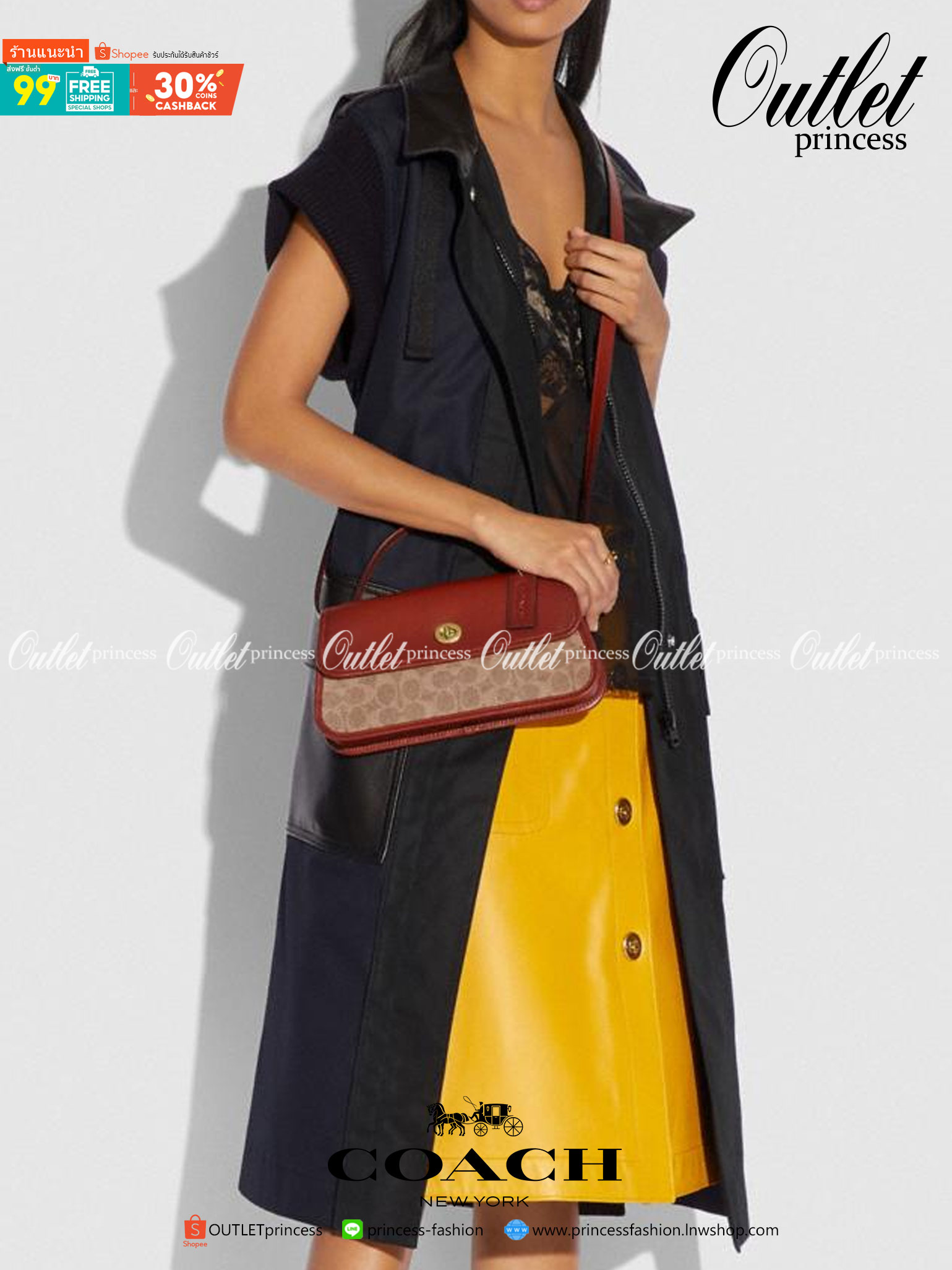 OUTTLET 】Auth Coach 1941 Turnlock Clutch Crossbody Bag พร้อมส่งที่ไทย