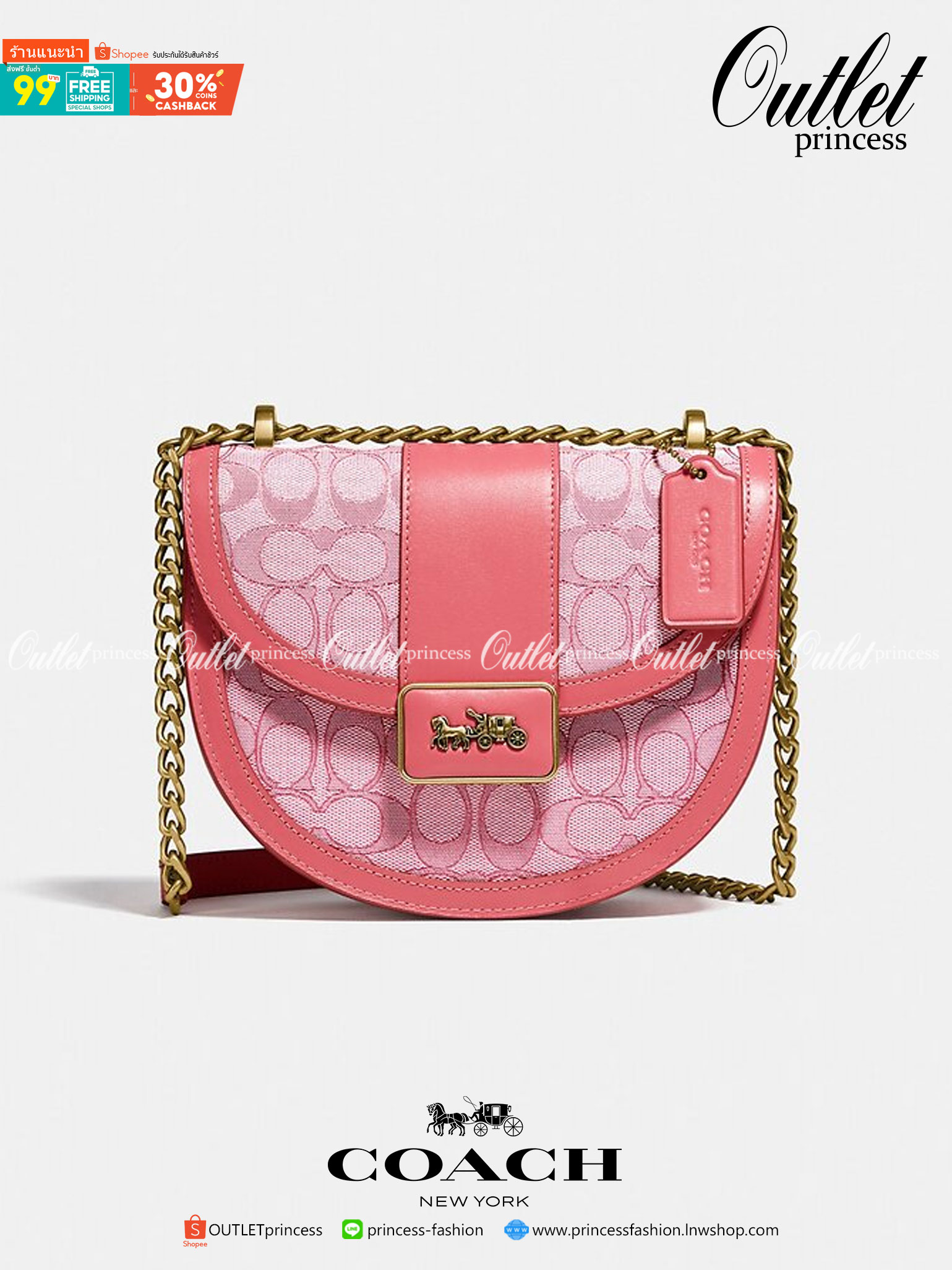 COACH ALIE SADDLE BAG JACQUARD IN SIGNATURE ((C4694//C3464)) พร้อมส่งที่ไทย รุ่นใหม่ล่าสุดค่ะ! กระเป๋าสะพายข้าง//ครอสบอดี้ร์//หรือทบสายคู่สะพายไหล่ได้ค่ะ วัสดุJacquard+หนังแท้ ได้สวยงามลงตัวมากๆ เปิดปิดกระเป๋าแบบกดล็อค มีอะไหล่โลโก้แบรนด์โดดเด่นปนคลาสสิค