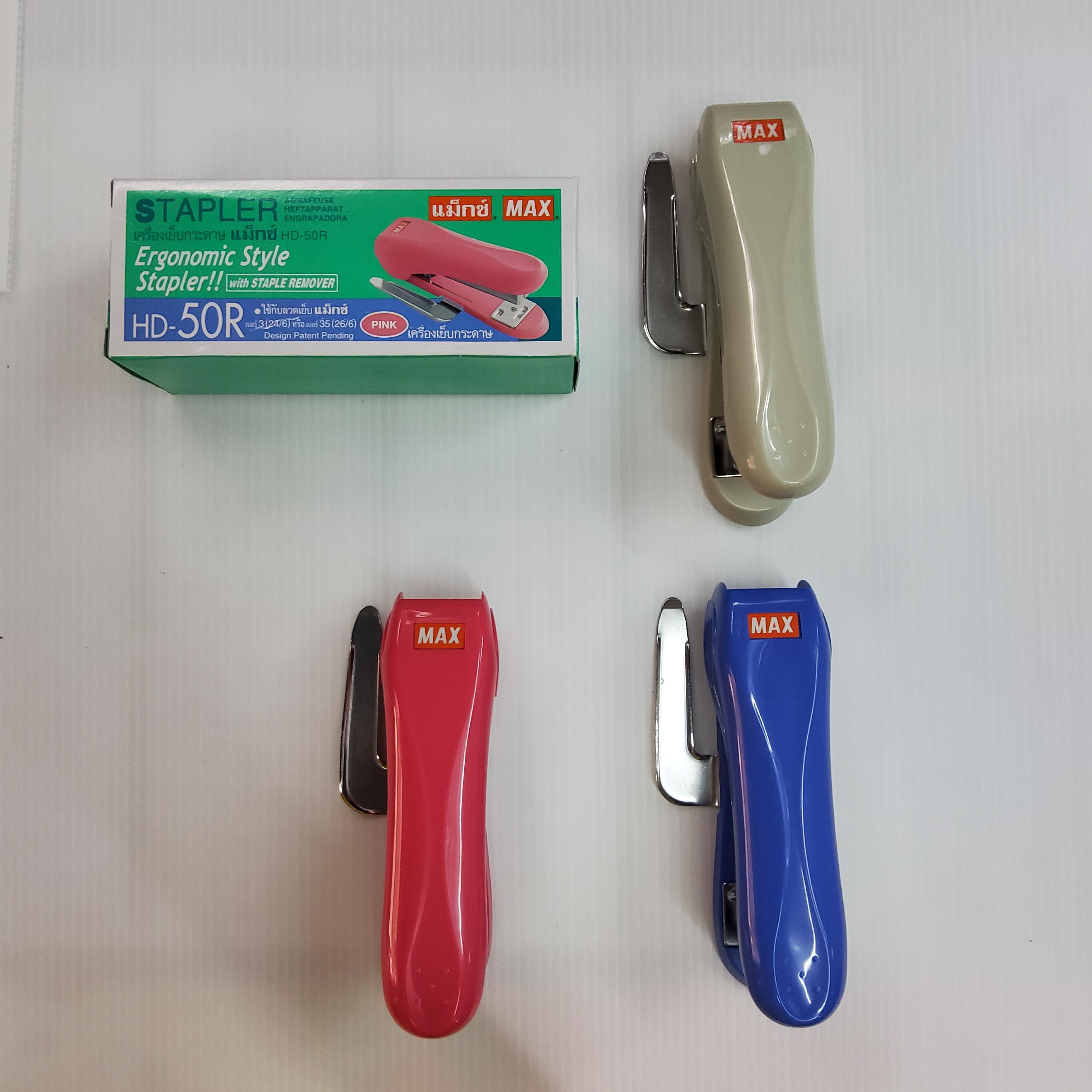 เครื่องเย็บกระดาษ รุ่น: MAX HD-50R มีที่ถอดลวด 2ตอน ใช้กับลวดเย็บ #3,35