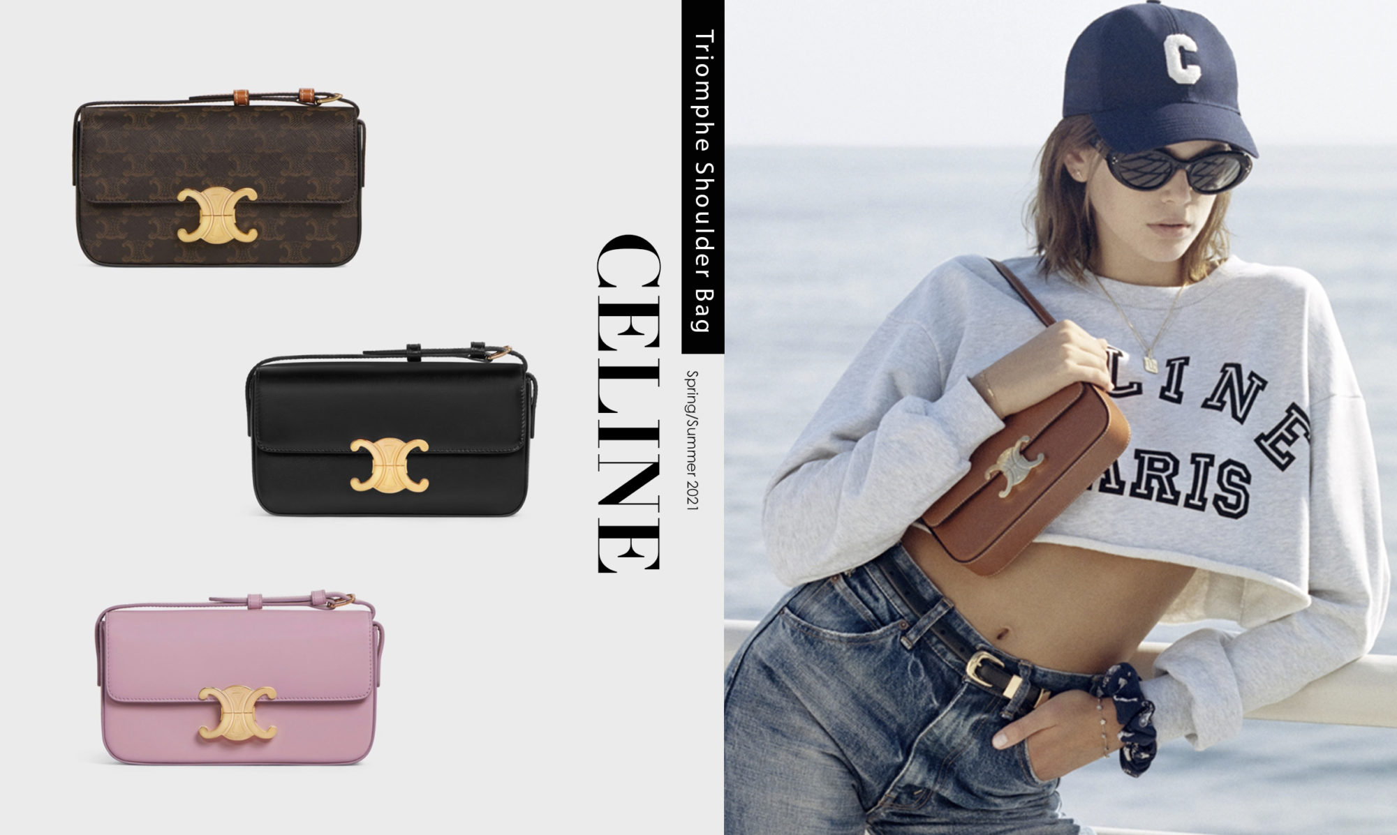 CELINE TRIOMPHE SHOULDER BAG VIP GIFT WITH PURCHASE-GWP พรีเมี่ยมกิ๊ฟ Limited Edition จาก CELINE PERFUME DUTY FREE COUNTER วัสดุหนังแกะสังเคราะห์เรียบ ดีไซน์ยอดนิยมสไตล์สาว LISA ทรงเหลี่ยมสวยหรูอยู่ทรง