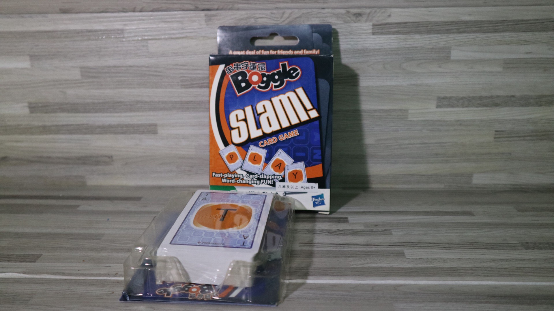 เกมการ์ดโบเกิ้ลแสลม