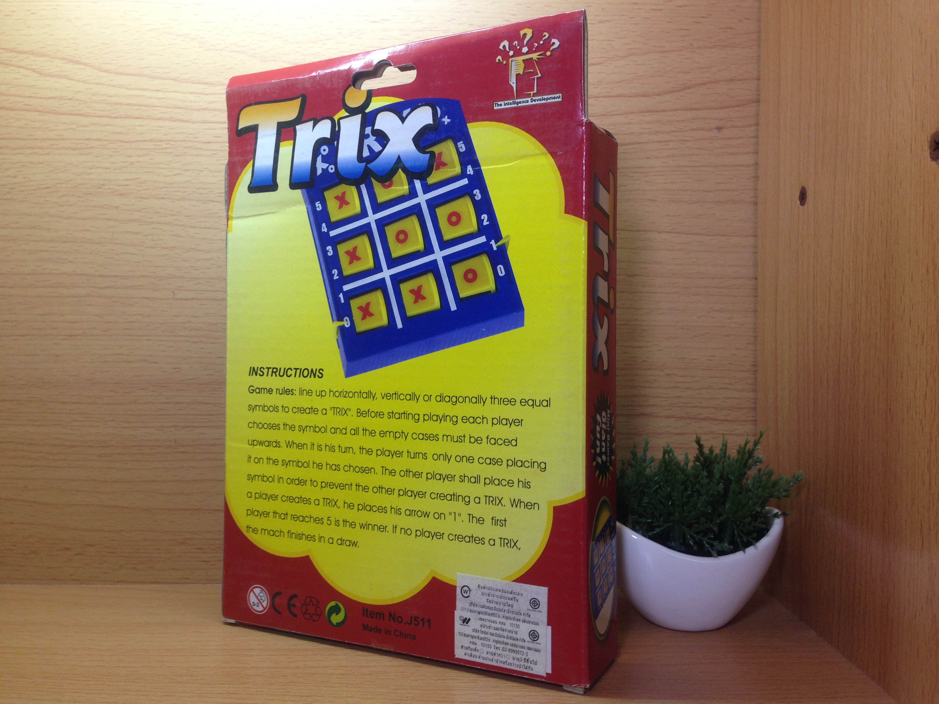 เกมโอเอ็กซ์Trix