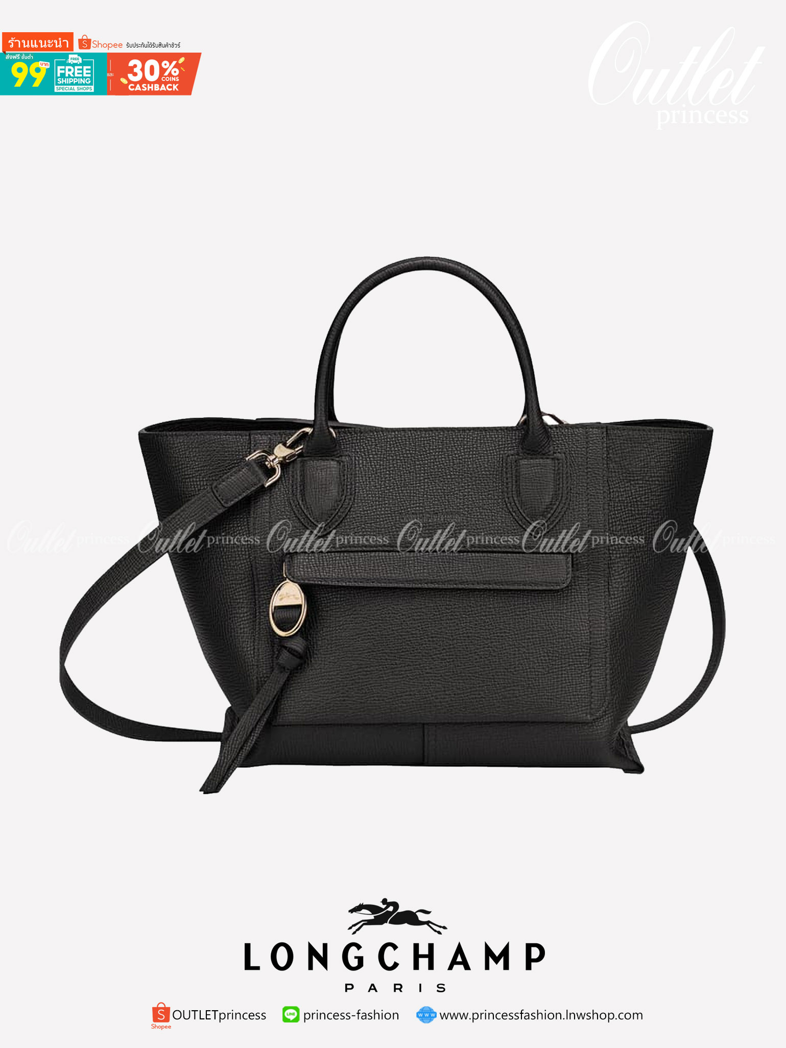 ของแท้ 💯% LONGCHAMP MINI MAILBOX TOP HANDLE BAG กระเป๋าถือหรือสะพายรุ่นหายากดีไซน์คลาสสิควัสดุ Polyamide & Leather หนังแท้เนื้อหนานุ่มหนังขึ้นลายสวยหรูดูดียืดหยุ่นแข็งแรง