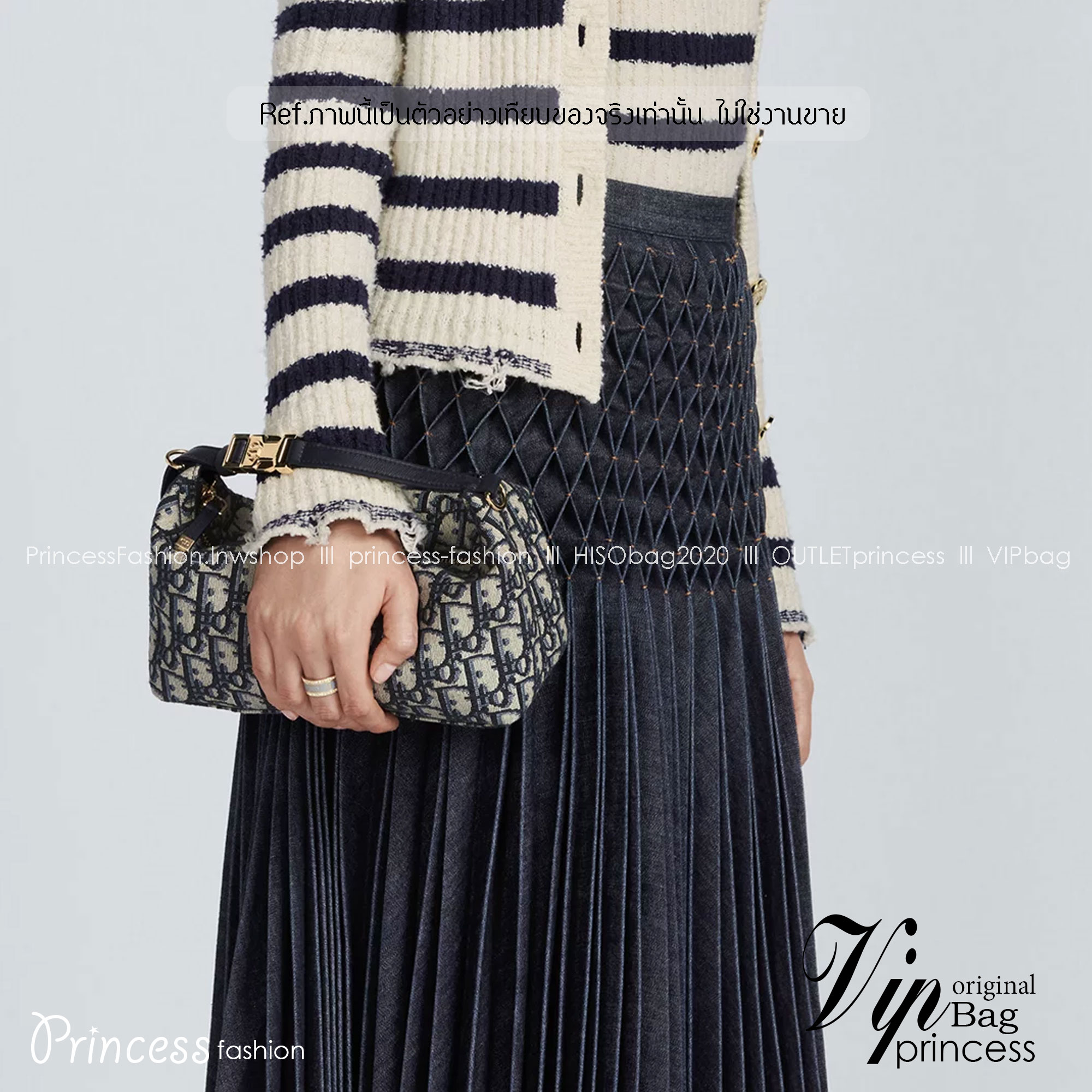 Medium DiorTravel Nomad Pouch Blue Dior Oblique Jacquard / DIOR AMBER MEDIUM BUCKET BAG กระเป๋าถือทรงพอช หรูหรามีสไตส์เป็นเอกลักษณ์