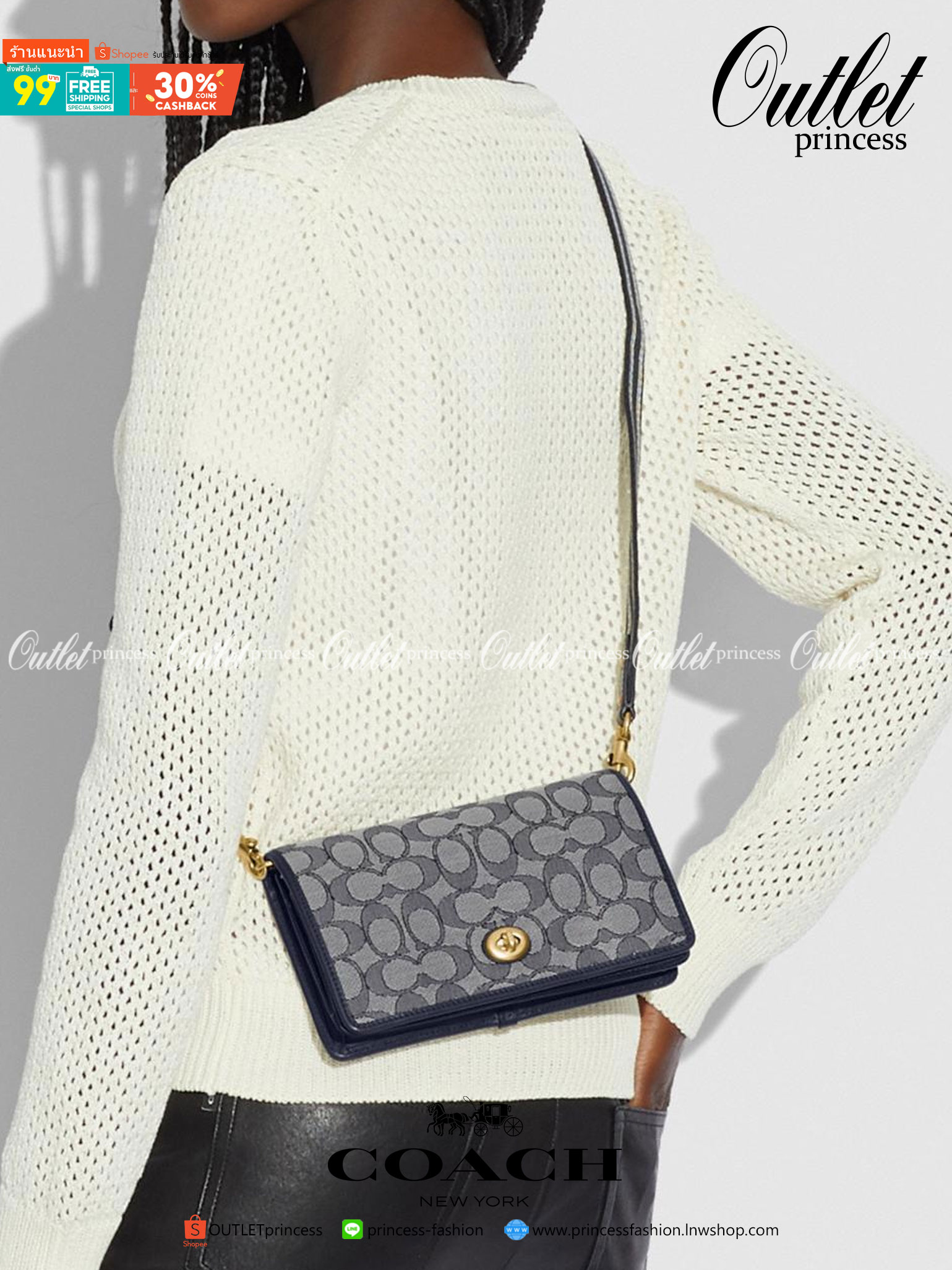COACH C3824 FOLDOVER CROSSBODY CLUTCH IN SIGNATURE JACQUARD คลัทช์เก๋ๆที่สาวๆตามหา 2IN1 ไปอีกหนึ่ง!! กระเป๋าสะพายทรงคลัชท์ ใช้งานได้ถึง 2 แบบ จะพกเดี่ยวๆแทนกระเป๋าสตางค์ หรือคล้องสายสะพายข้าง สะพายชิคๆคูลๆ ก็ได้อีก มันดีงามมากทุกสี เพราะความละมุนของผ้า ja