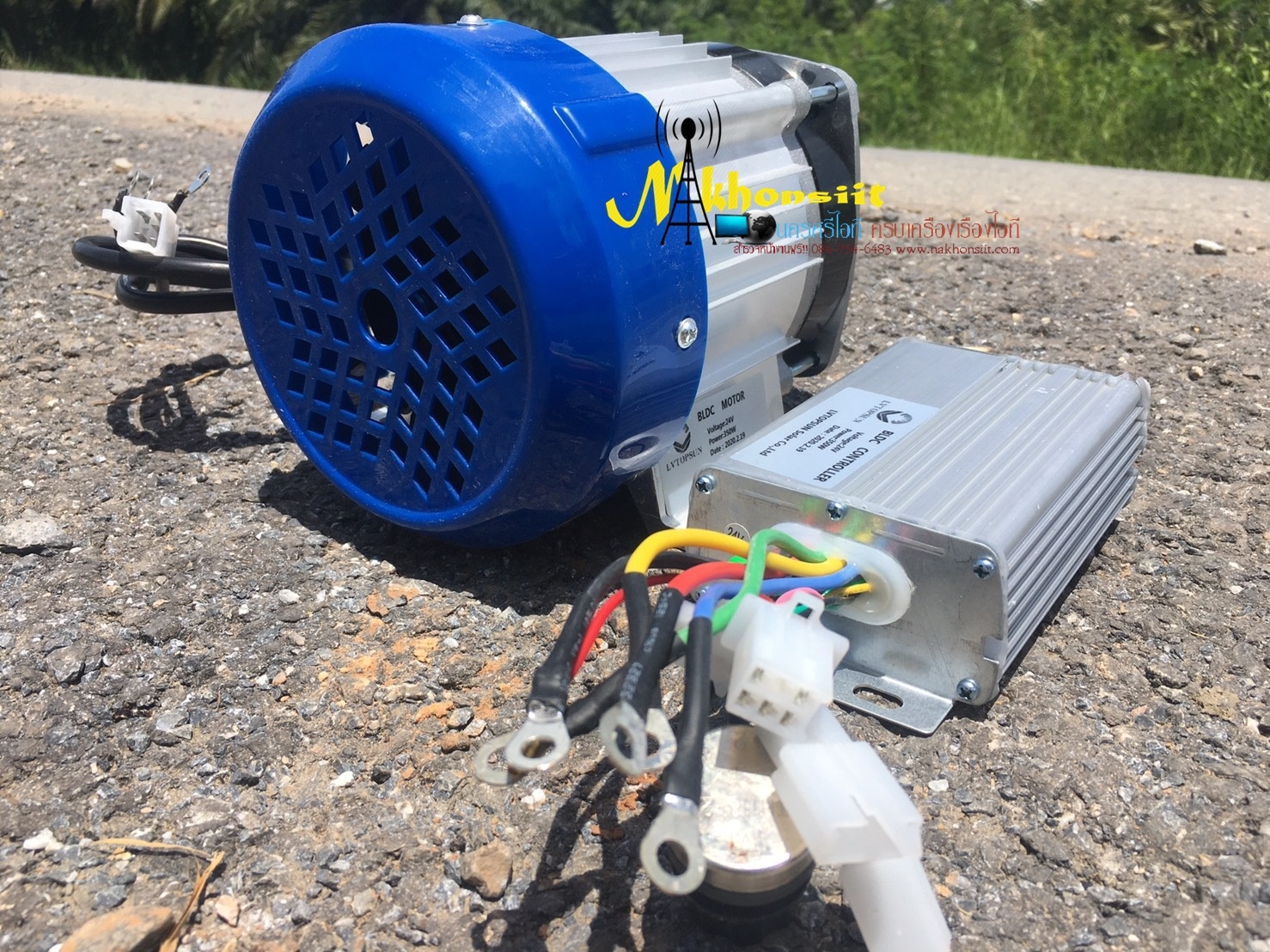 มอเตอร์ดีซีบัสเลส DC Brushless Motor มอเตอร์ไร้แปลงถ่าน