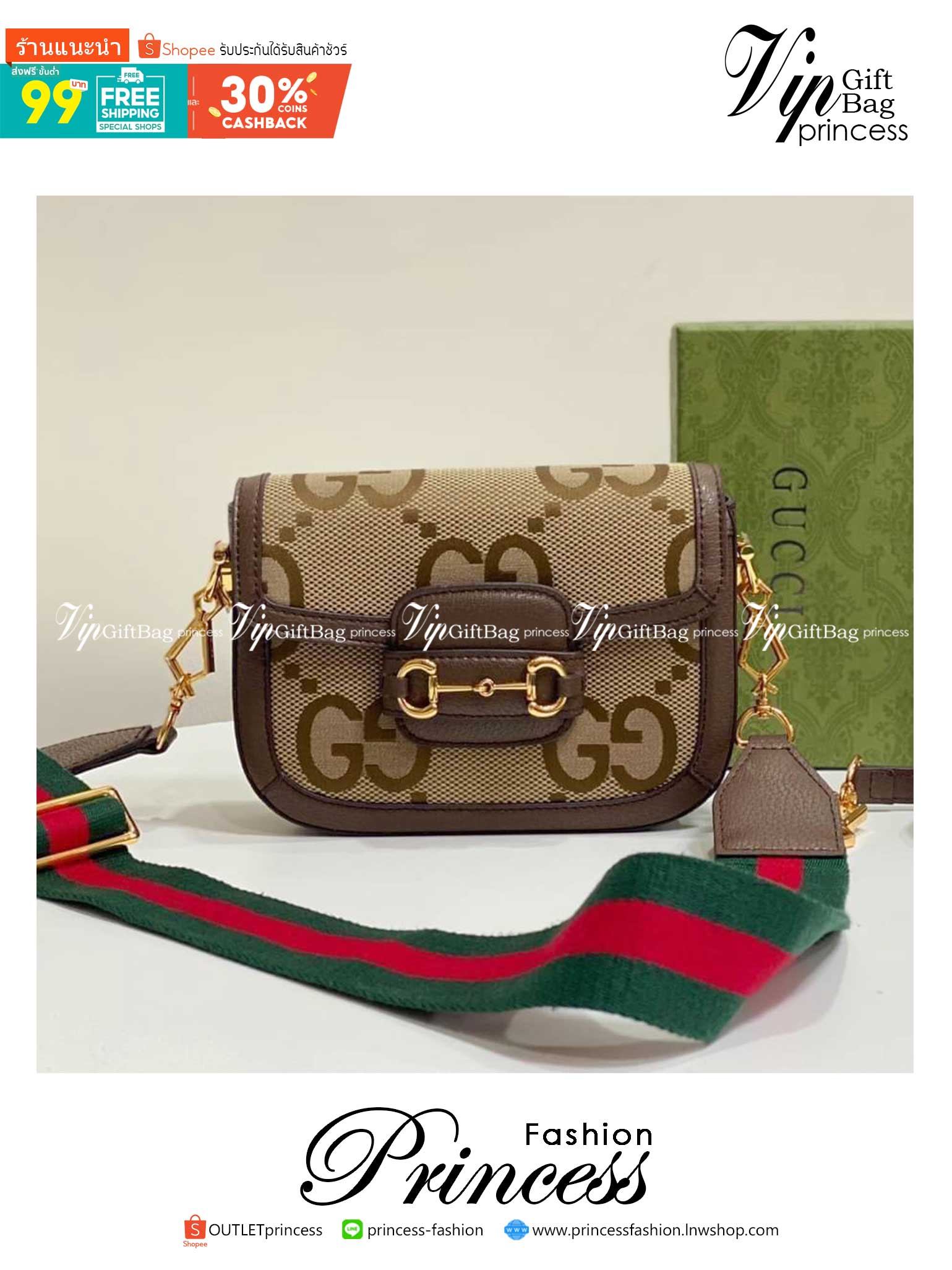 GUCCI Horsebit 1955 jumbo GG mini bag กระเป๋าสะพายสุดหรู ผ้าแคนวาส GG จัมโบ้ สีคาเมลและสีน้ำตาลอีโบนี ตราสัญลักษณ์ของแบรนด์อันเป็นที่จดจำได้ในทันที สัญลักษณ์ช่วยเสริมการออกแบบในรูปแบบใหม่ที่คาดไม่ถึง เบื้องหลังสัญลักษณ์ทุกอันคือประเพณีและคุณค่าของแบรนด์ ส