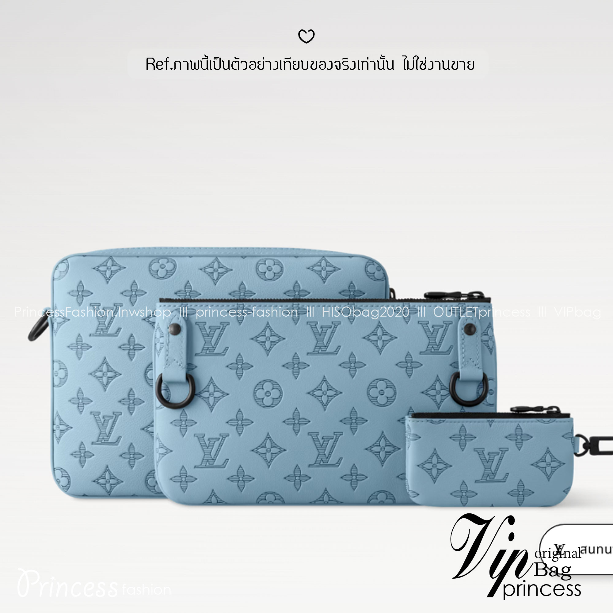 TOP ORI หนังแท้ | LV Trio Messenger Bag กระเป๋าสะพายทรงแมสเซ็นเจอร์ Monogram Shadow Sky Blue ดีไซน์ทันสมัยในโทนสีสปอร์ต เอกลักษณ์ของความหรู ไฮคลาสอย่างลงตัว