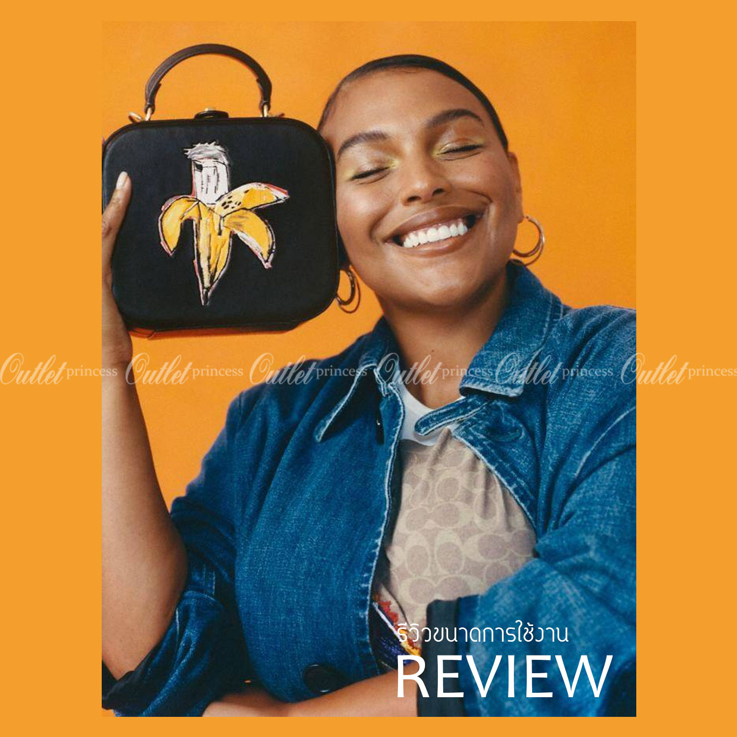 COACH X JEAN-MICHEL BASQUIAT SQUARE BAG