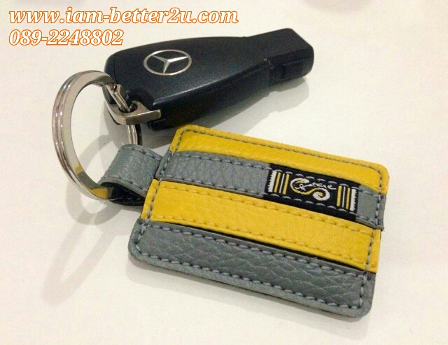 Key Tag รุ่น 4-Strips