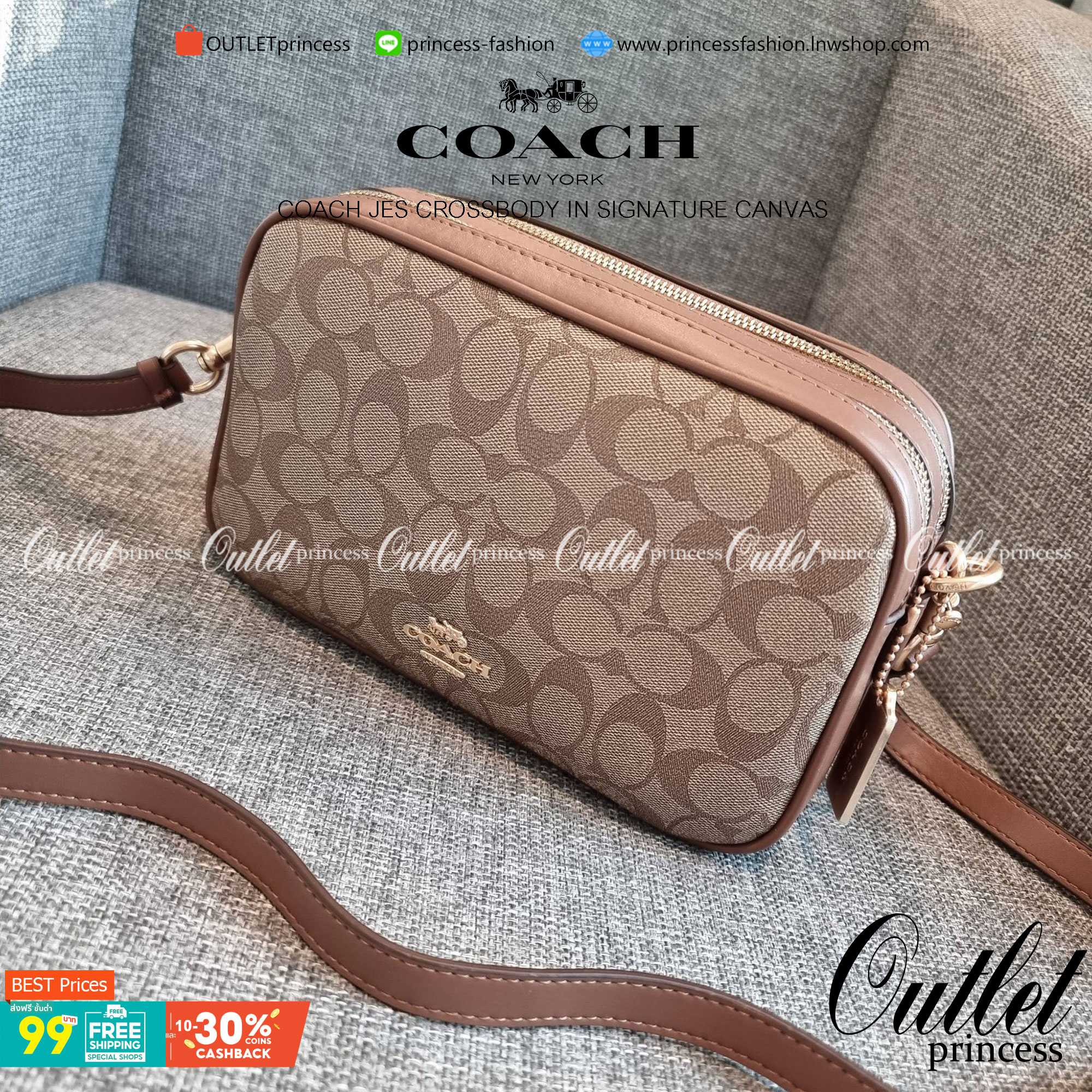 OUTLET 】COACH F68168 JES CROSSBODY IN SIGNATURE CANVAS รุ่นยอดฮิต!! กระเป๋าสะพายข้าง รุ่น 2 ซิป ใบใหญ่จุใจ สีคลาสสิคขายดี!! วัสดุหนังแคนวาสเคลือบลาย เปิด-ปิดด้วยซิป 2 ช่องหลัก ใช้งานง่าย ทรงสวยมากๆรุ่นนี้ มาพร้อมสายสะพาย crossbody ปรับได้ตามตัว ภายในใส่ขอ