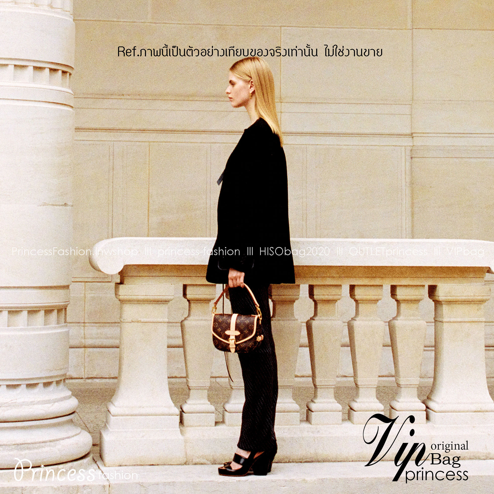 LV Saumur BB 7" / LV Bag พร้อมส่ง กระเป๋าสะพายลายโมโนแกรม หยิบใช้ได้ทุกวัน ทุกโอกาส สวยคุ้มเกินราคา งานปั้มสวยเป๊ะปังตามรูป