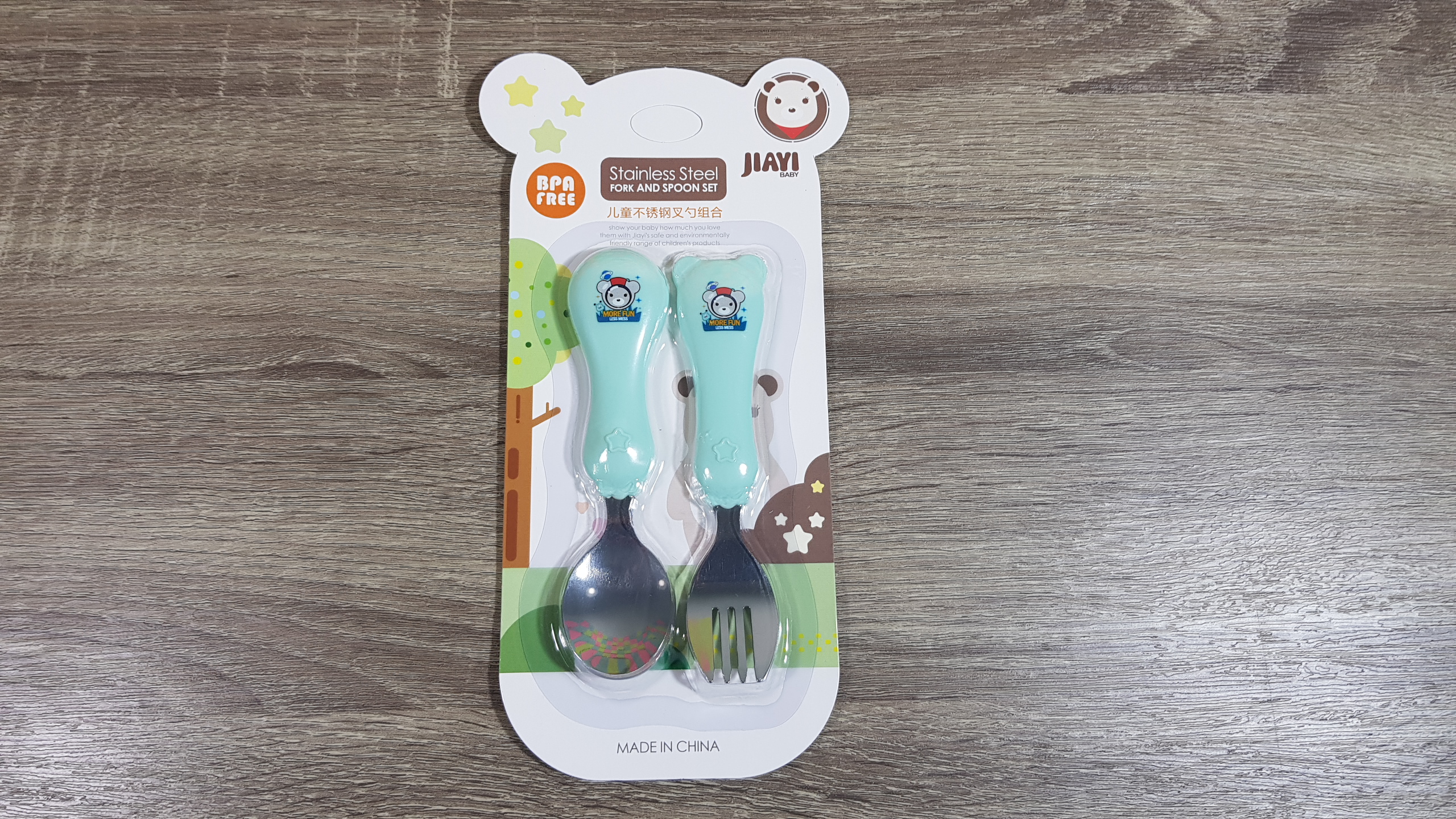 ชุดช้อนส้อมเด็กสแตนเลส(1คู่)