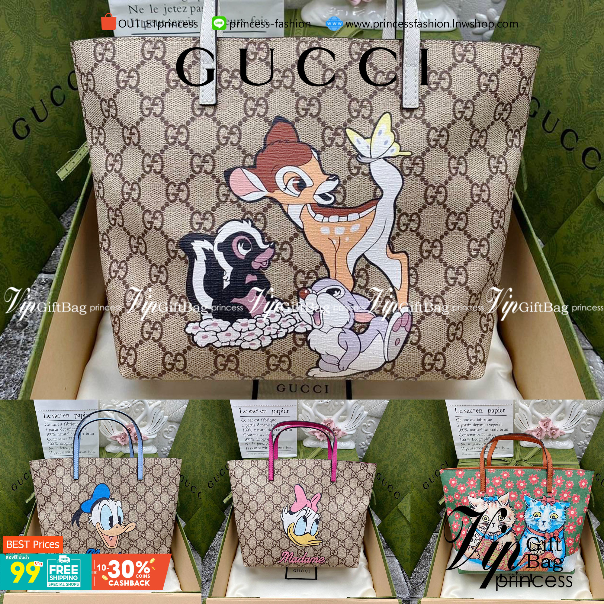 VIP 】Animal-Friendly Gucci Kid GG Supreme Tote Bag งานหนังแท้ทรงตั้งสวย ขนาดกะทัดรัด จุของได้เยอะ ใช้ได้ทั้งเด็กและผู้ใหญ่ น่ารักมากค่ะ **ขายดีตลอดกาล**