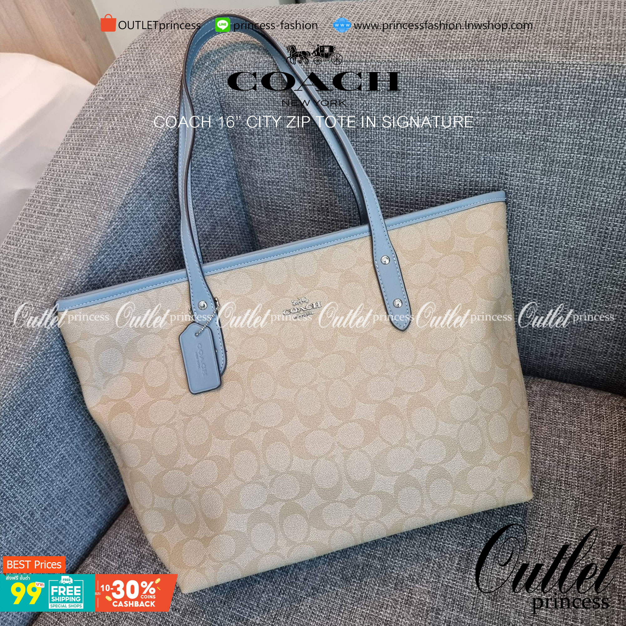 OUTLET 】COACH F58292 CITY ZIP TOTE IN SIGNATURE 16" รุ่นขายดี!! ไซส์ใหญ่ สีสวยมาให้แบบจัดเต็ม!! กระเป๋าถือทรงโท้ทใบใหญ่ สวยน่าใช้ทุกสี สะพายคล้องไหล่ได้เก๋ๆ จุของแน่นๆไปเลยจ้า!! วัสดุหนังแคนวาสคุณภาพ ปากกระเป๋าเปิด-ปิดด้วยซิป กันของหล่นได้ ถือไปไหนก็