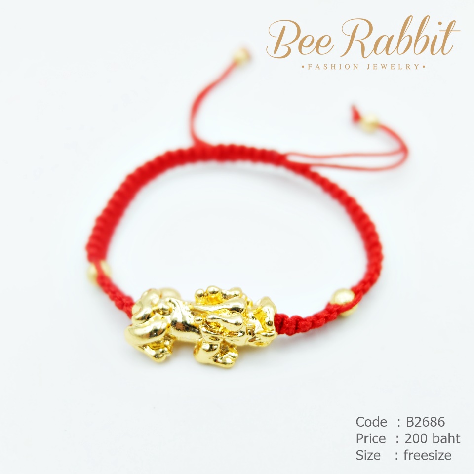 ข้อมือเชือกถักสีแดง ปี่เซียะนำโชคสีทอง