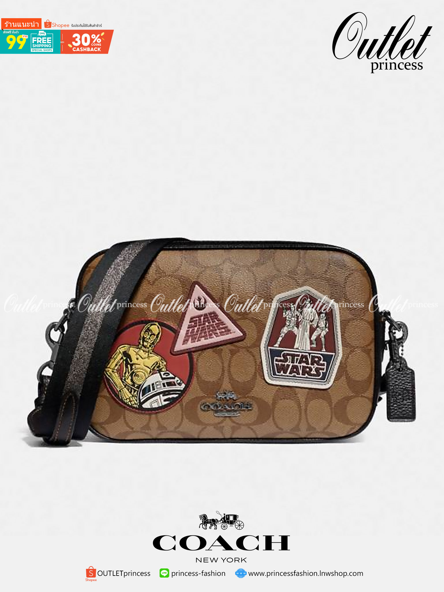 COACH STAR WARS X COACH JES CROSSBODY IN SIGNATURE CANVAS WITH PATCHES