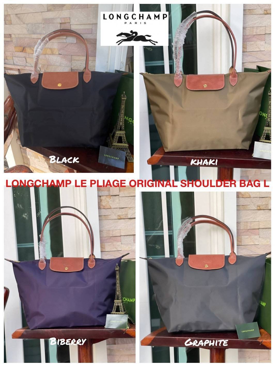 ของแท้ 💯% LONGCHAMP LE PLIAGE ORIGINAL SHOULDER BAG L ( หูยาว )กระเป๋าสะพายไหล่ รุ่น Original มีเอกลักษณ์อันโดดเด่นของรุ่นไอคอนนิคของ Longchamp อย่าง Le Pliage