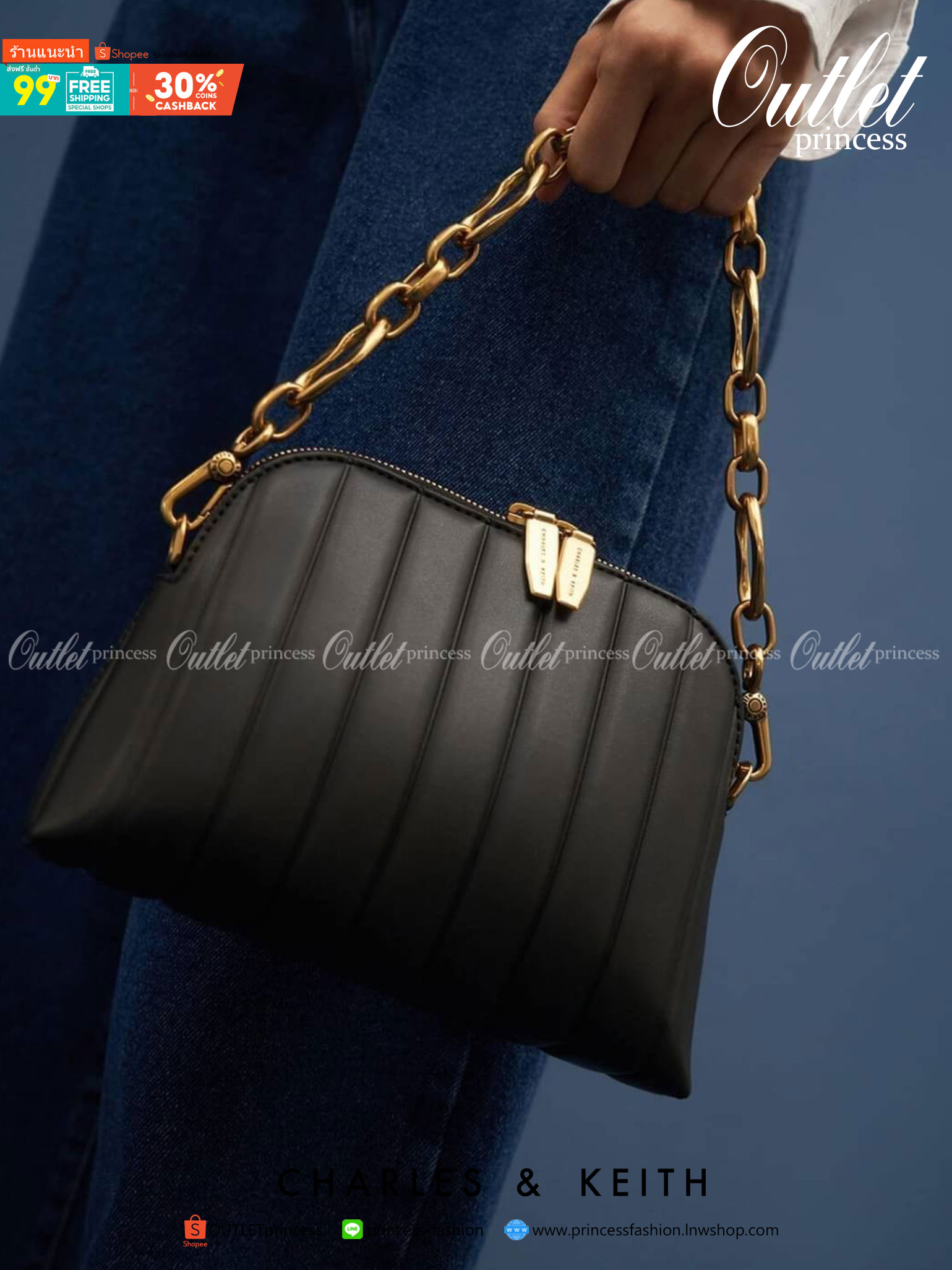 CHARLES & KEITH CHAIN HANDLE PANELLED CROSSBODY BAG กระเป๋าถือ/สะพายข้างทรงสวย วัสดุหนังเรียบแต่งดีไซน์ให้แปลกใหม่โดดเด่น โดยการปั๊มตัวกระเป๋า มีสายโซ่เพิ่มความสง่างามสามารถถือคล้องแขนหรือสะพายไหล่เก๋ๆได้ และยังมีสายสะพายยาวแบบหนังถอดและปรับสายได้อีก 1 เส