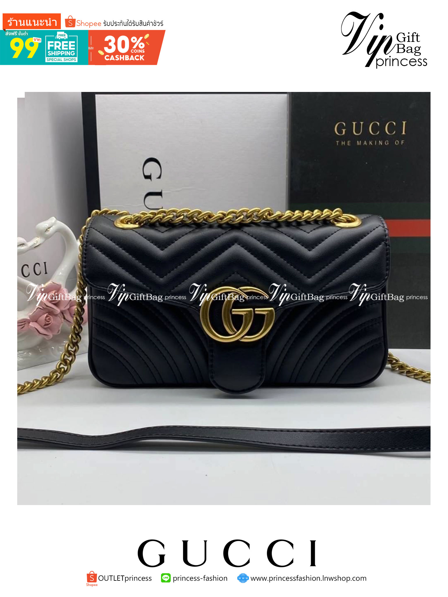 หนังแท้ GUCCI GG Marmont small matelassé shoulder bag 26cm ภาพสินค้าถ่ายจากงานขายจริง ใช้งานต่างประเทศได้ค่ะ