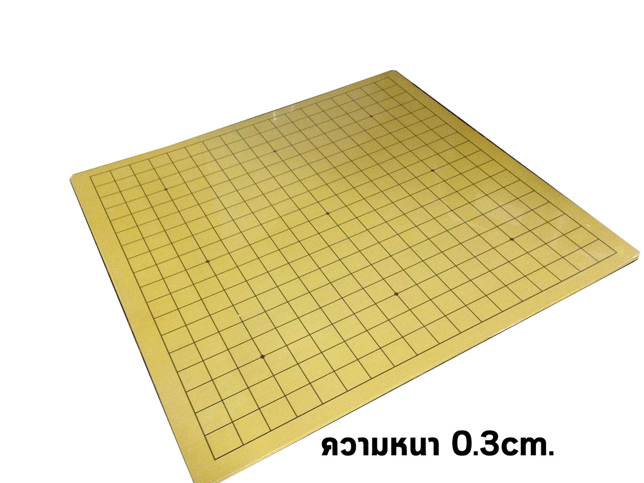 กระดานหมากล้อม กระดานโกะไม้ไผ่ 19x19 เส้นและ 13x13 เส้น