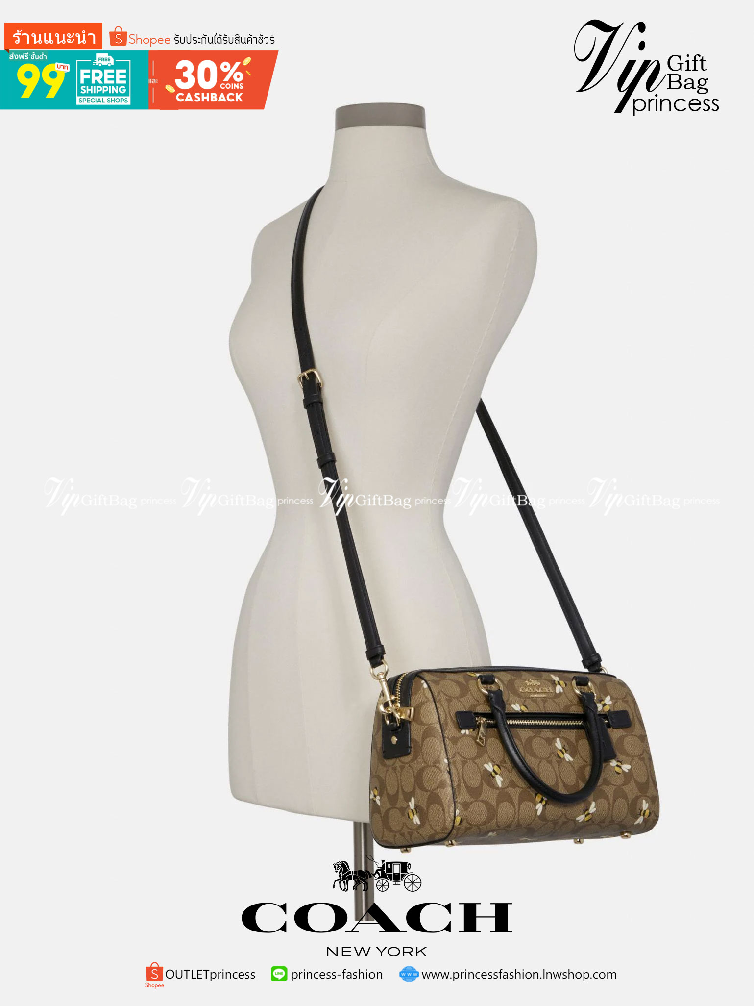 COACH ROWAN SATCHEL IN SIGNATURE CANVAS WITH BEE PRINT (C8591) พร้อมส่งที่ไทย