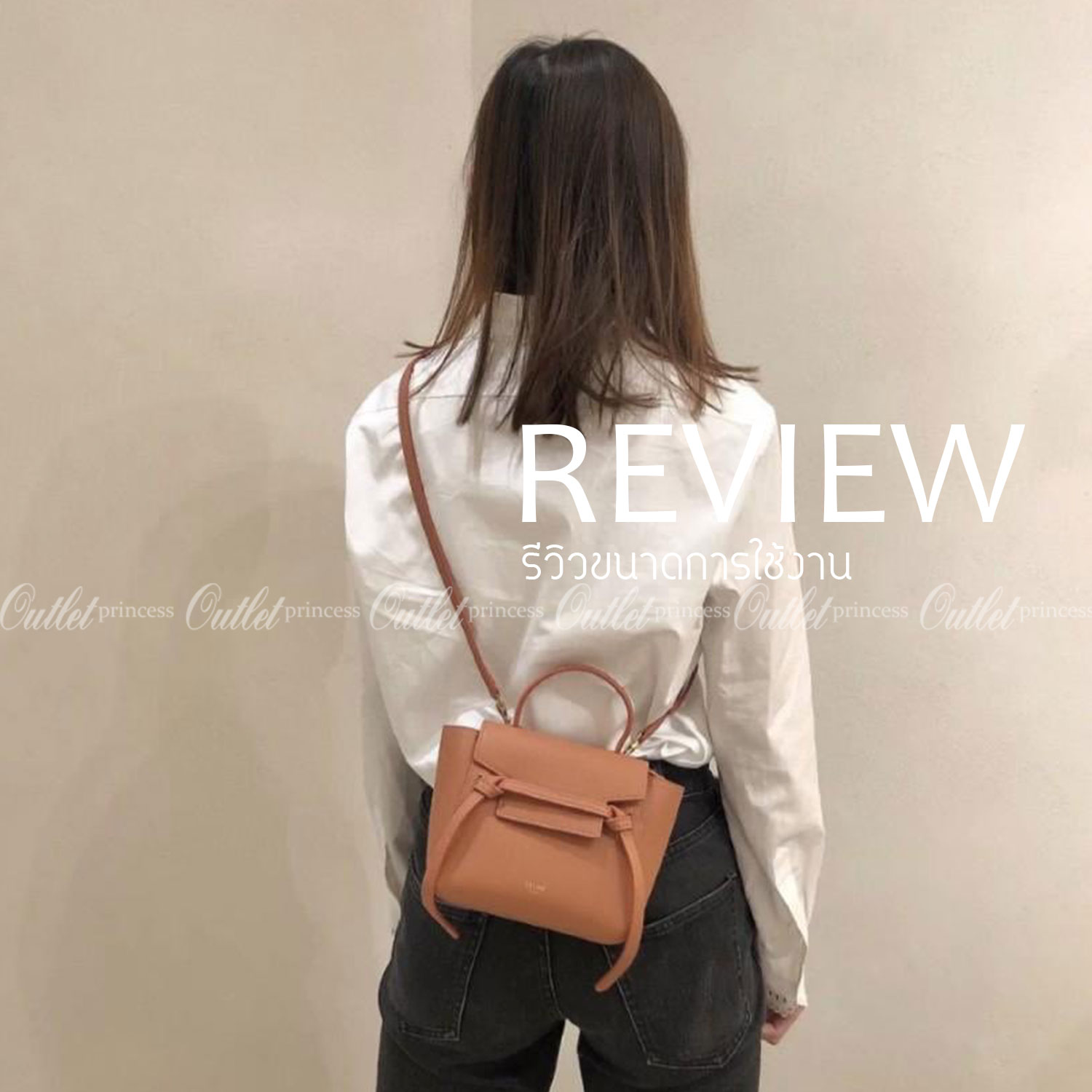 พรีเมี่ยมกิ๊ฟแท้ 100% 】รุ่นหนังแท้ CELINE PICO BELT BAG IN GRAINED CALFSKINAMAZONE ขนาดมินิ น่ารักสุดๆ ใส่ของจุกจิกได้เยอะ พกพาสะดวก