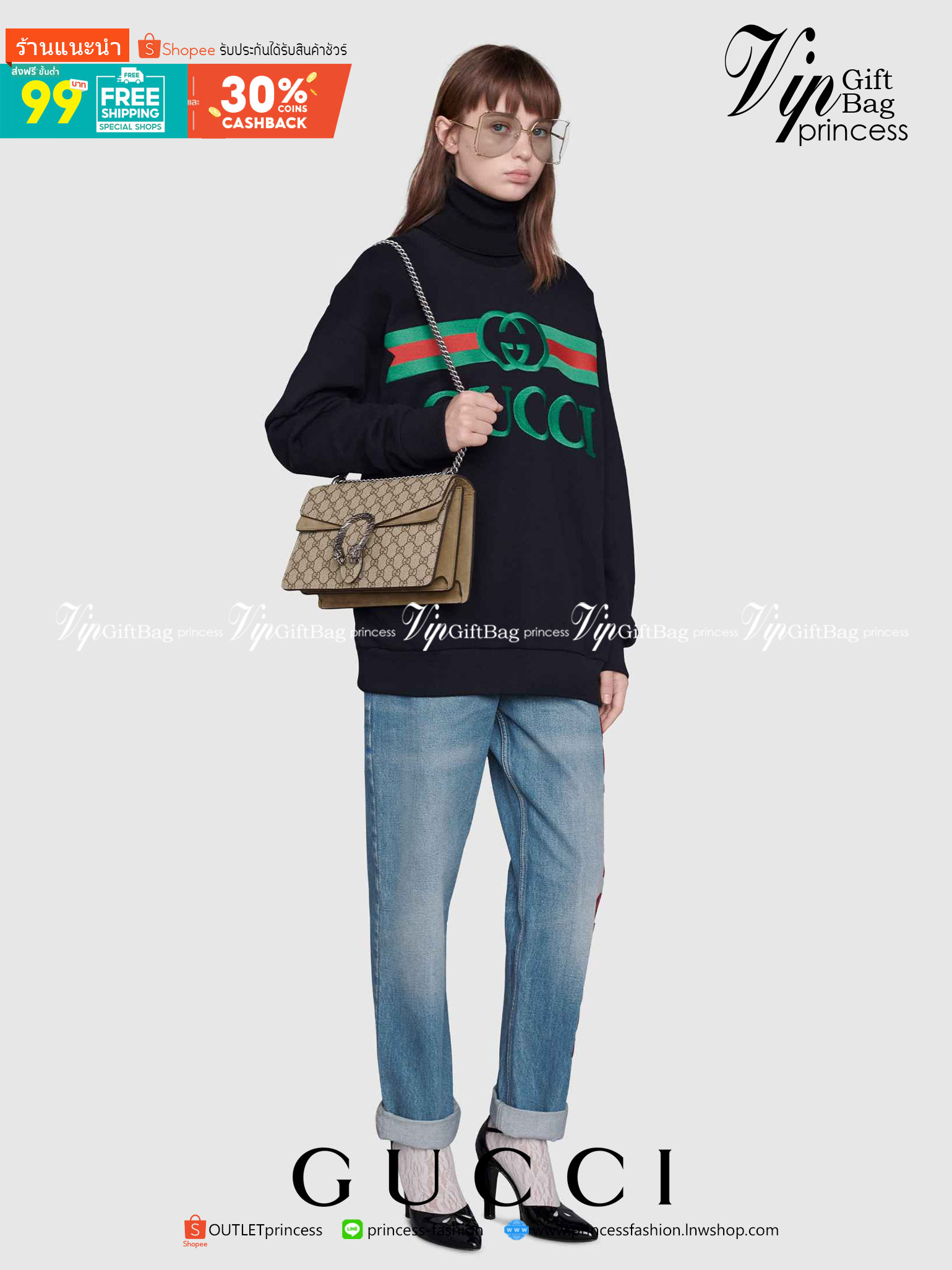 28CM / 11" หนังแท้ GUCCI Dionysus small GG shoulder bag ฮอตไอเท็ม รุ่นนี้ขายดีขายหมด สวยหรู คุณหนู ผู้ดีมาก!! นานๆ มาจะมาน้าา รุ่นหายากค่ะ กระเป๋าสะพายข้าง ดีไซน์อยู่ทรง ขนาดกำลังสะดวกใช้สำหรับสาว วัสดุหนังแท้เต็มใบ ภายในแบ่งสัดส่วนได้เป็นอย่างดี งาน