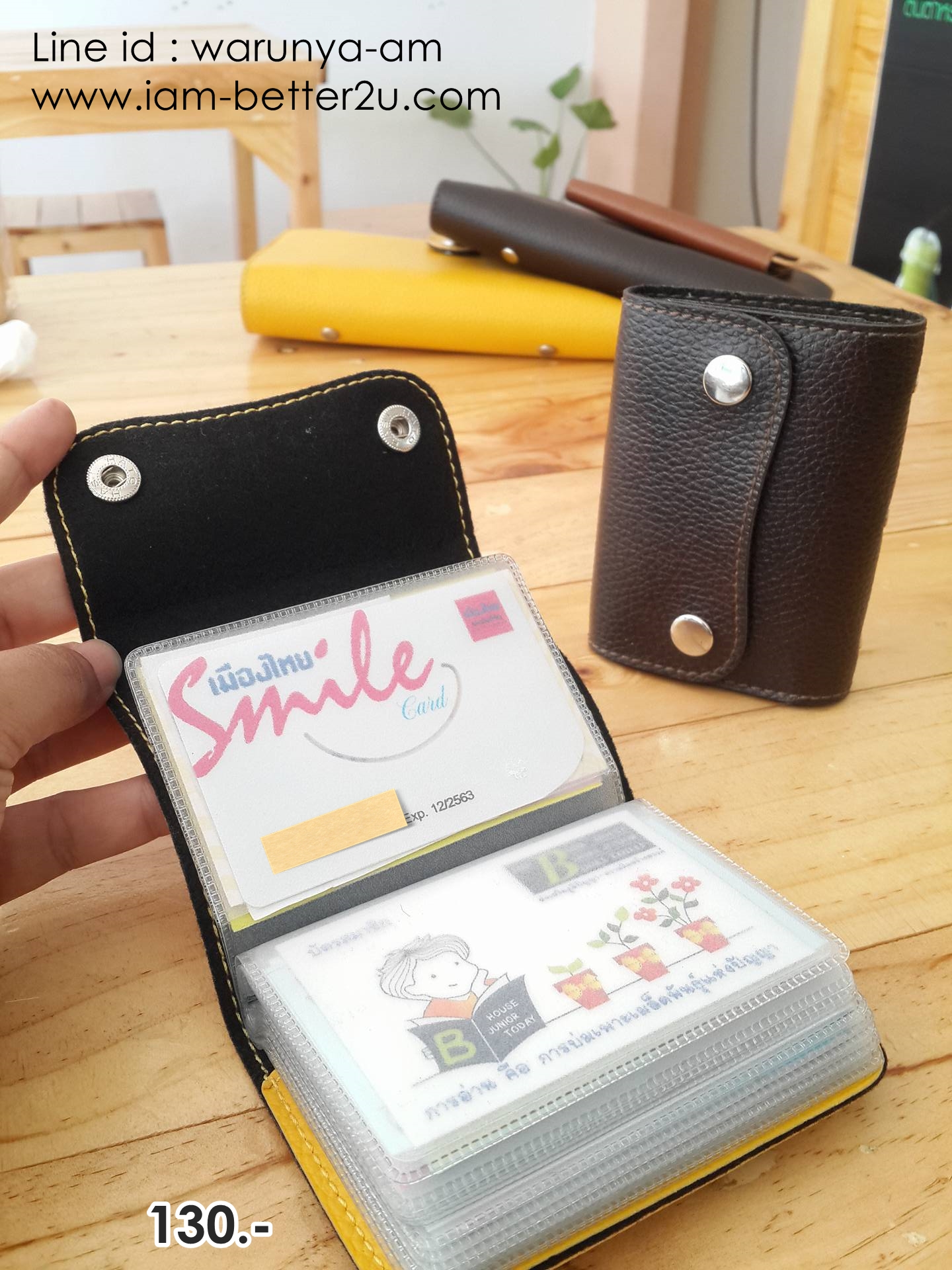 กระเป๋าใส่บัตร รุ่นกระดุม (Card Holder)