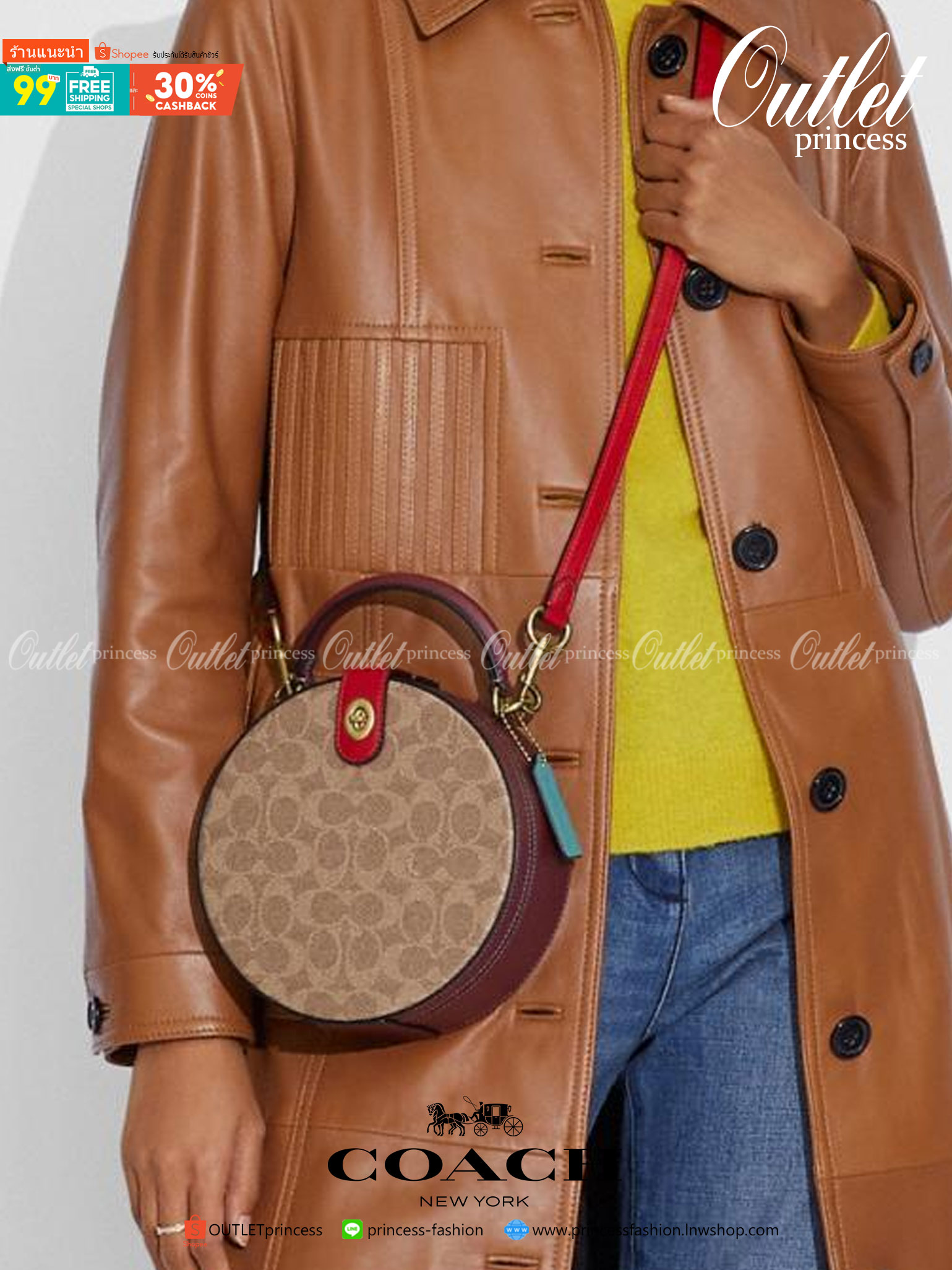 COACH LUNAR NEW YEAR CIRCLE BAG IN SIGNATURE CANVAS กระเป๋าทรงกลม ถือและสะพายข้างได้ วัสดุหนังแท้ ลาย C สวยหรู!! ตามแบบฉบับแบรนด์ ดูแพงมาก ราคาสุดคุ้มแบบนี้ ต้องมีไว้ใช้สักใบน้า!!