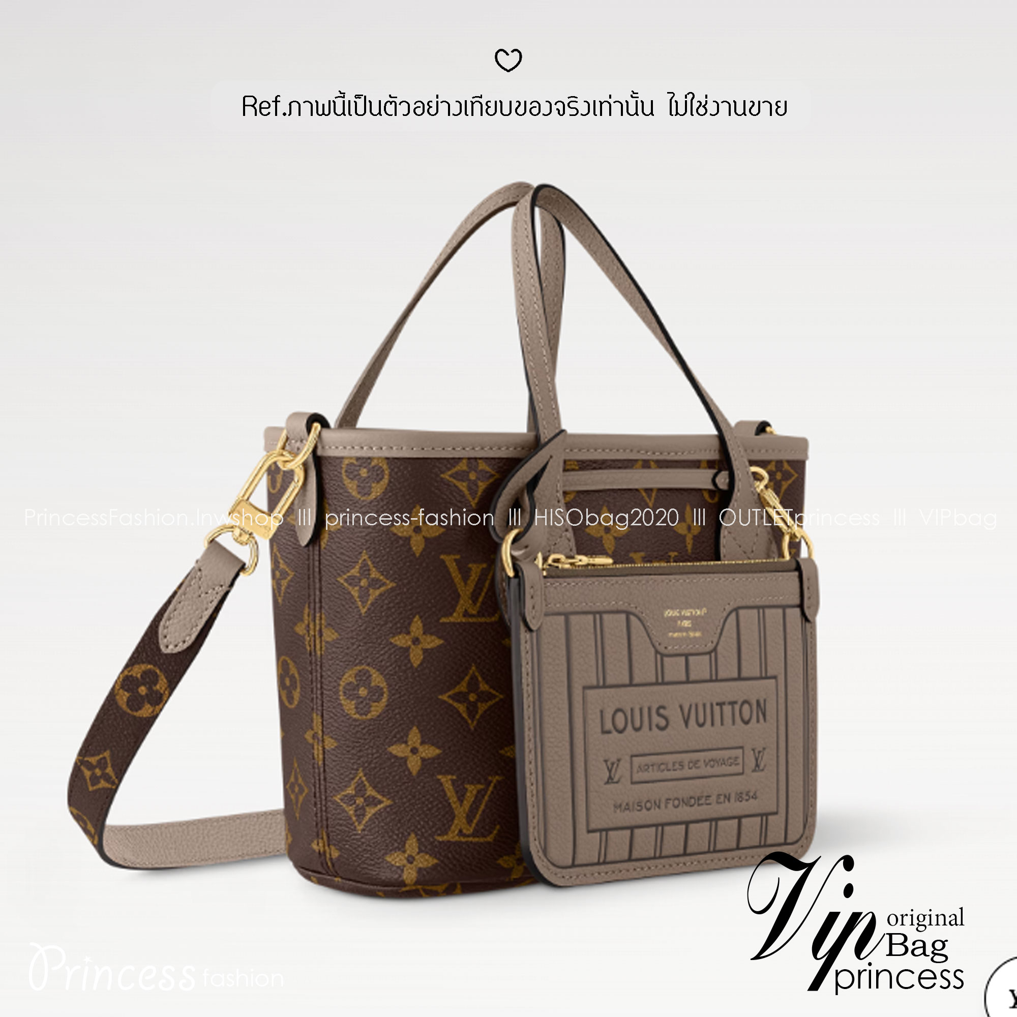 เกรดเทพ Top ORI | LV Neverfull Bandoulière Inside Out BB Bag กระเป๋าทรงโท้ทไซส์เล็ก พร้อมใบลูก กลับใช้งานได้ 2 ด้าน เกรดดีสุด หนังแท้ แคนวาสแท้