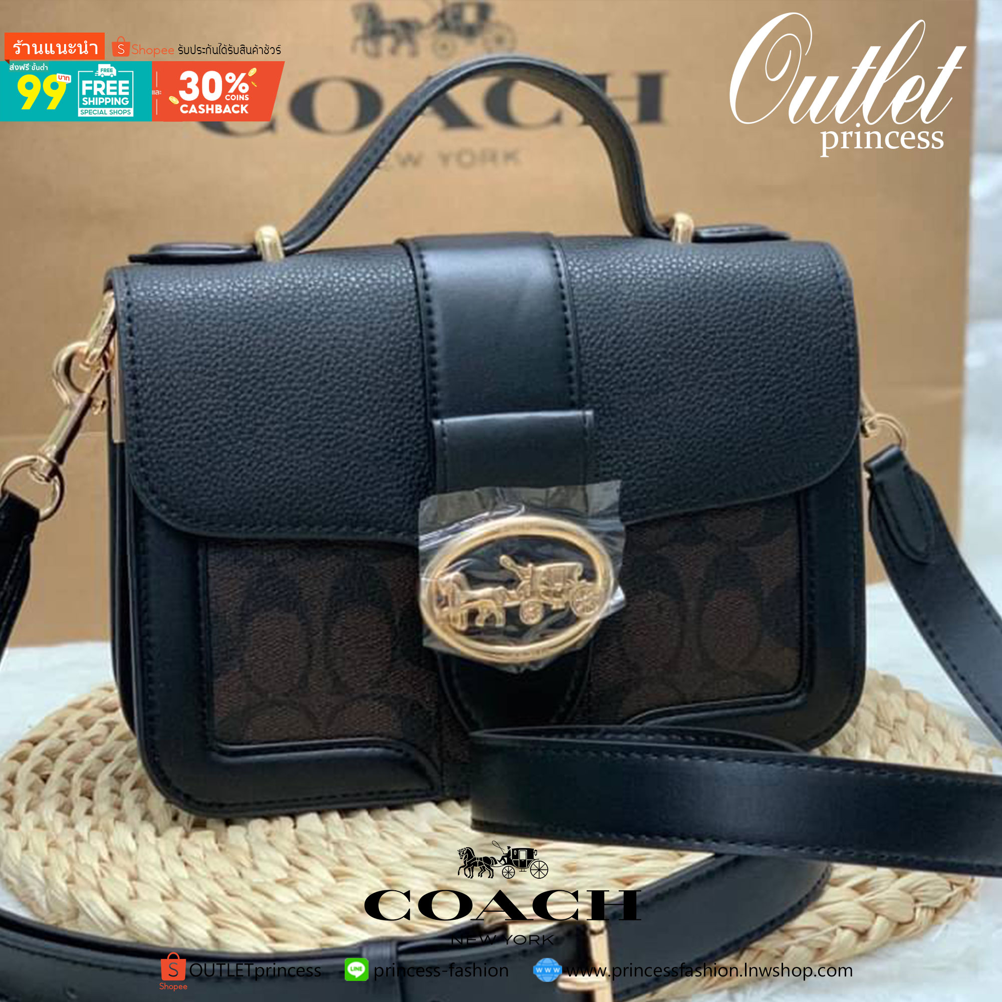 ของแท้ 💯% COACH SMALL GEORGIE TOP HANDLE IN BLOCKED SIGNATURE CANVAS ((6504//0468)) กระเป๋าหิ้ว//สะพายข้างได้ วัสดุหนังแท้