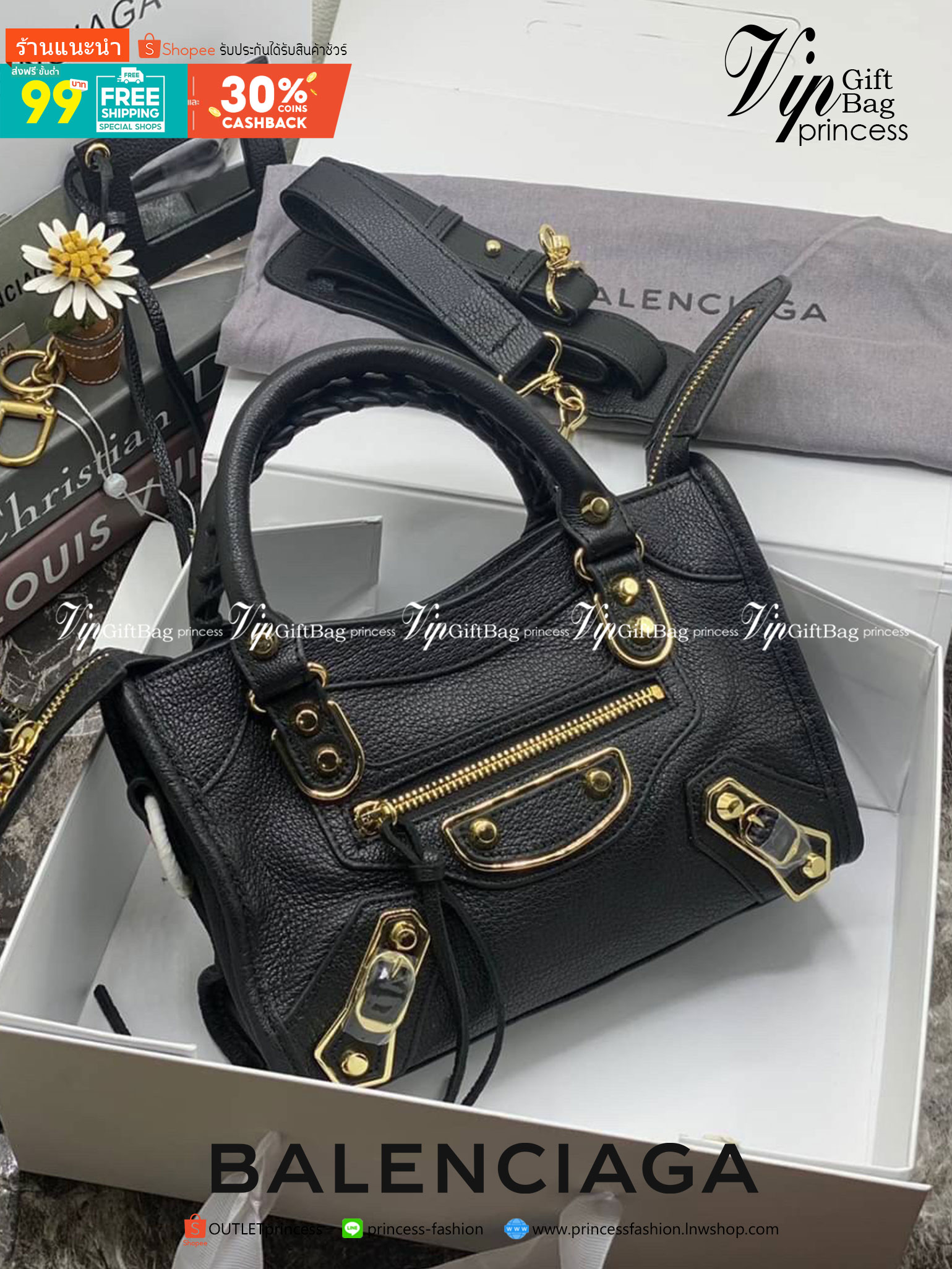 VIP 】หนังแท้ BALENCIAGA Classic City Mini Shoulder Bag พร้อมส่งที่ไทย